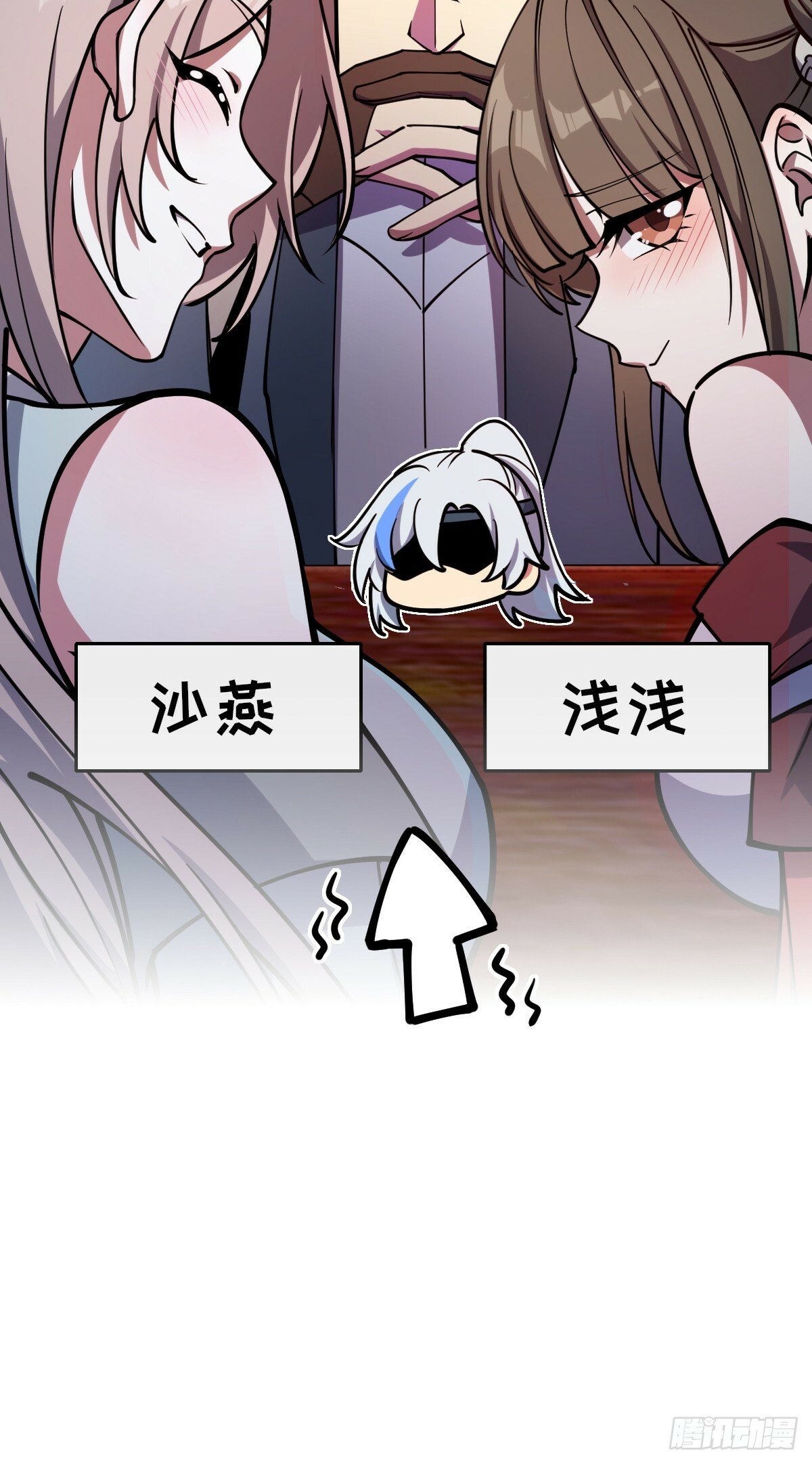 26 小孩子才做选择32