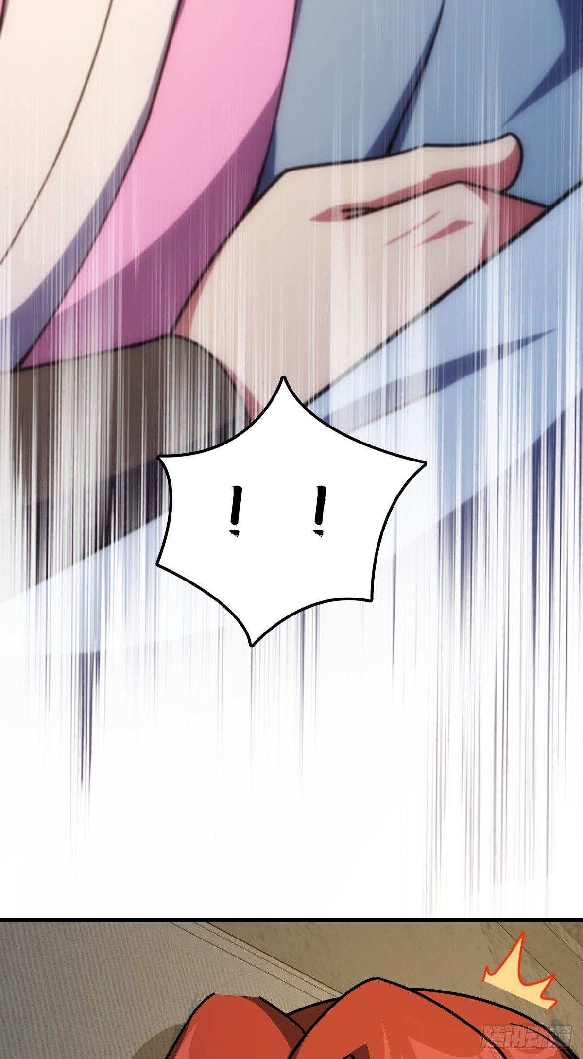 152 守夜28