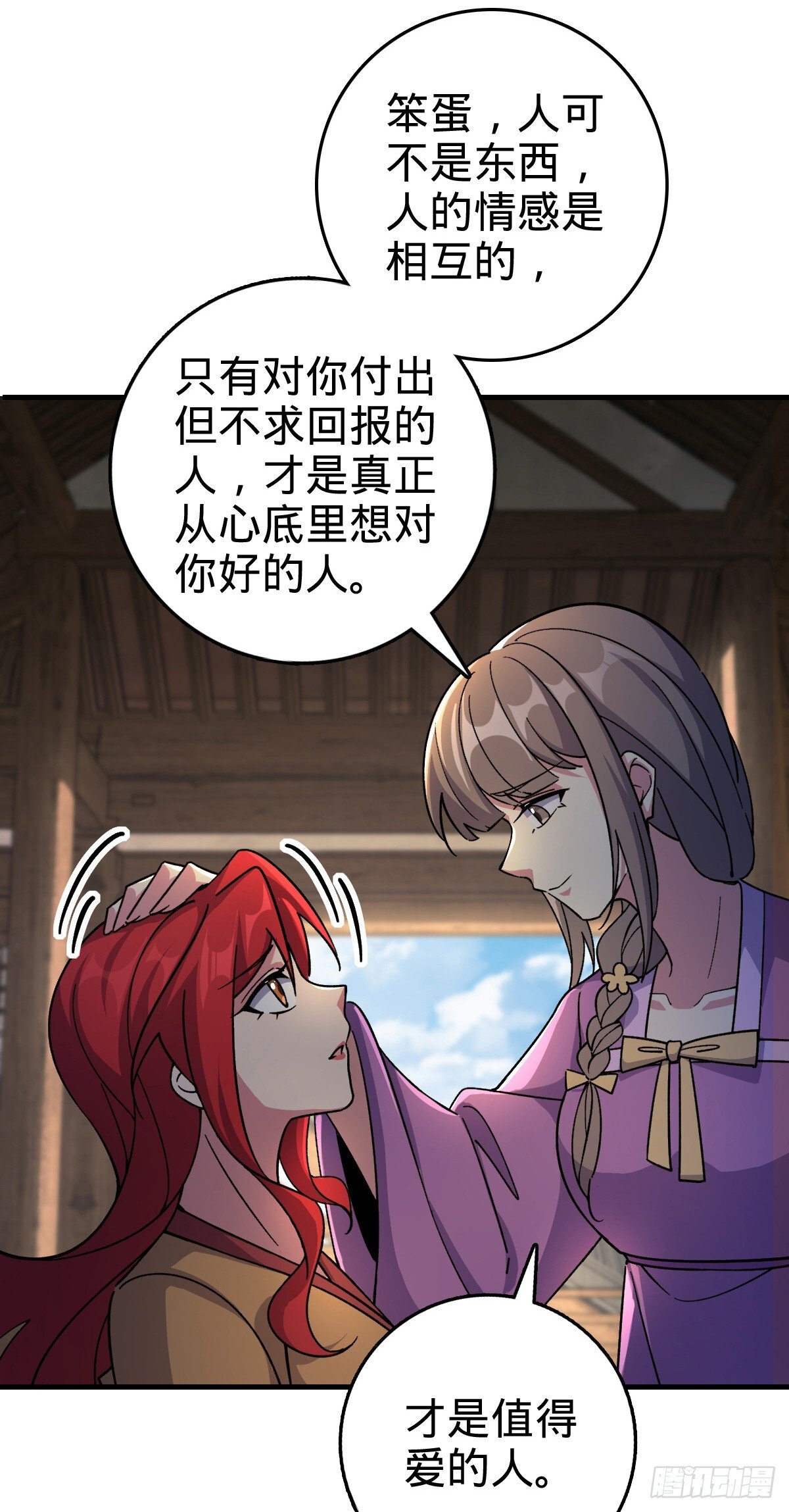 130 解除12