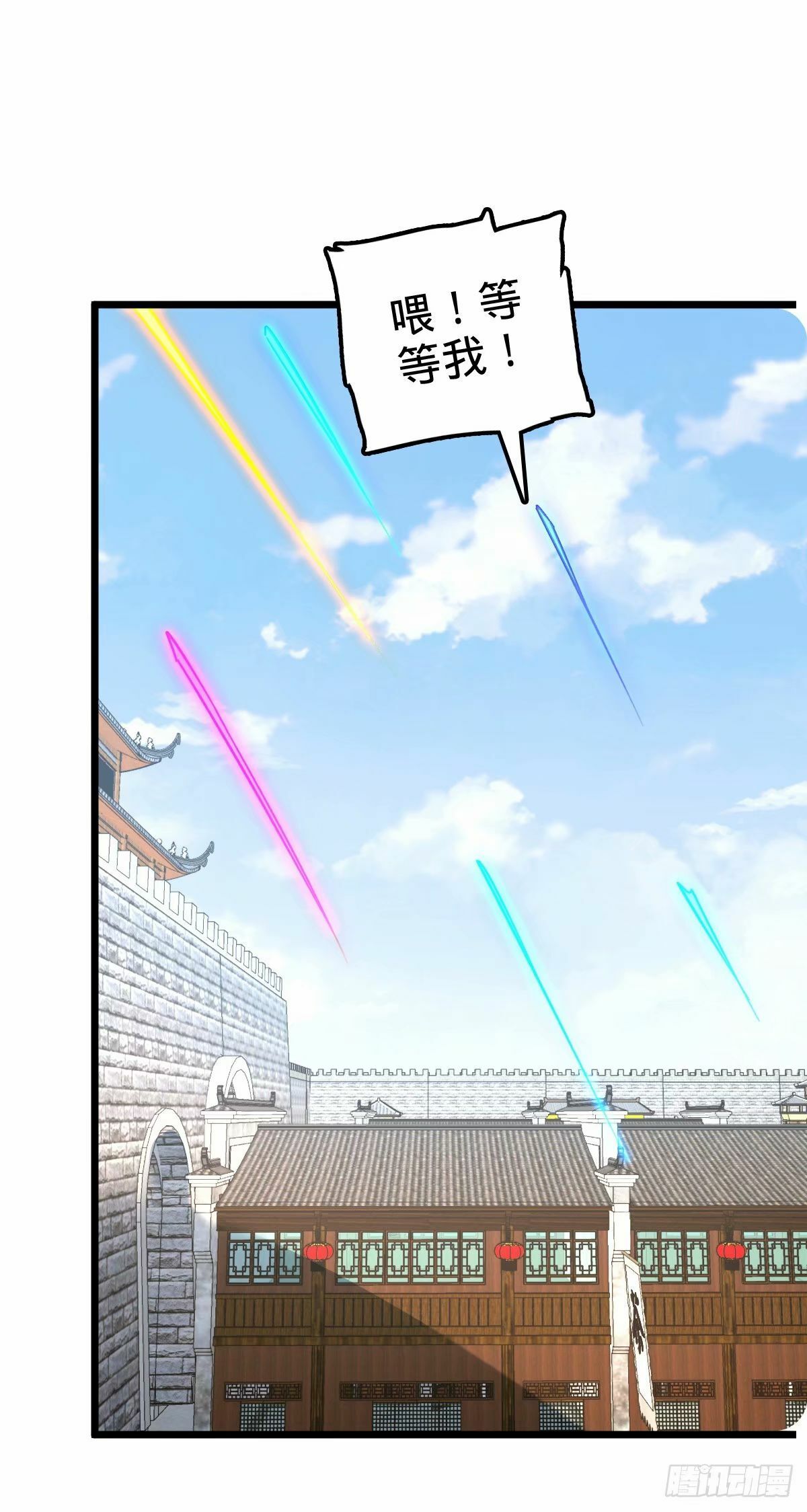 63 留影大师于南（加更）9