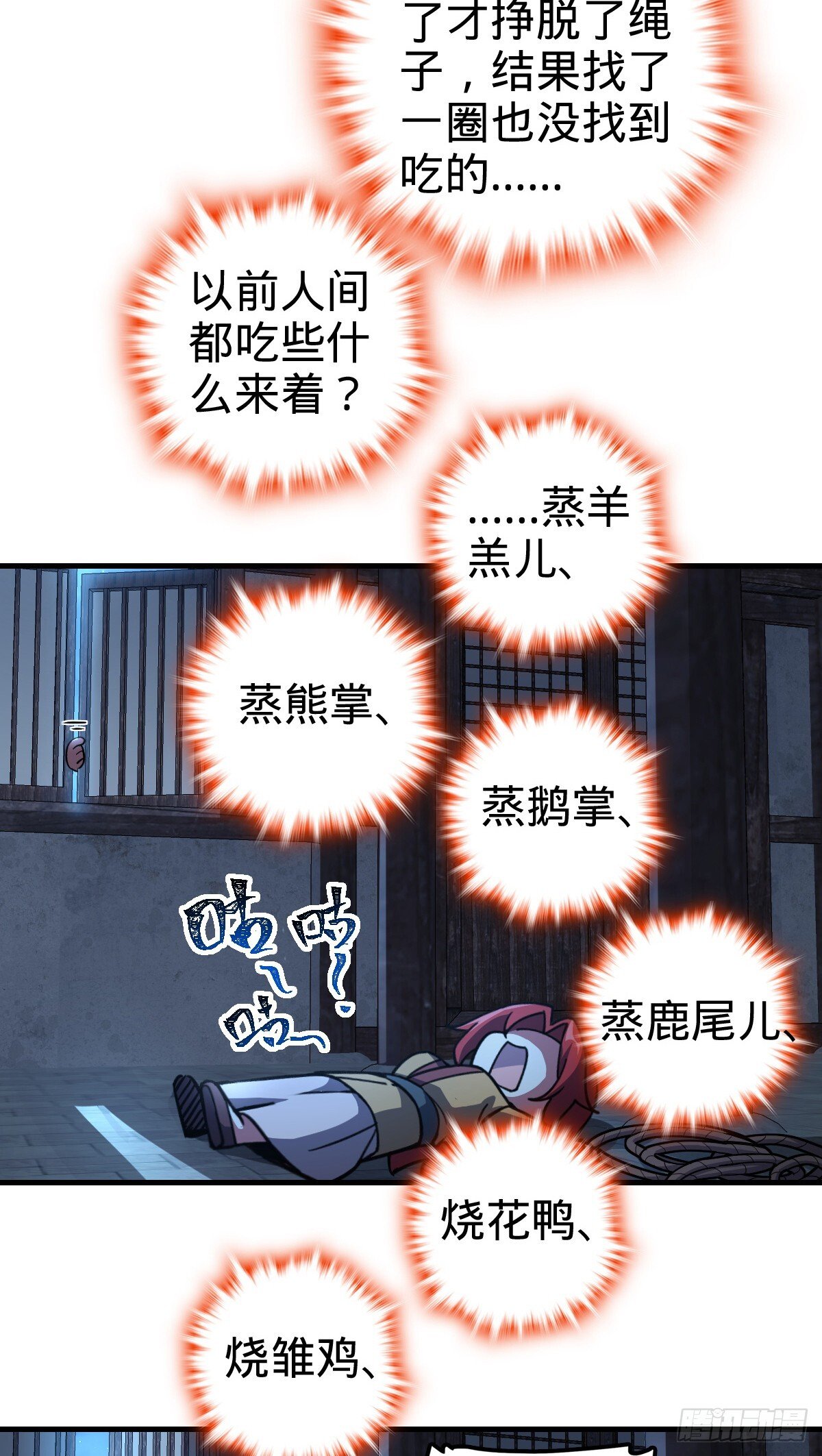 128 爱与占有欲2