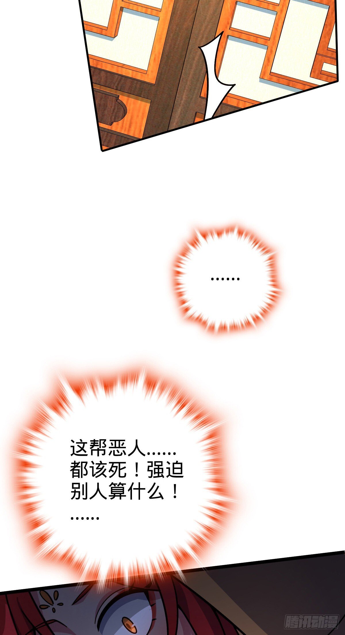 130 解除32