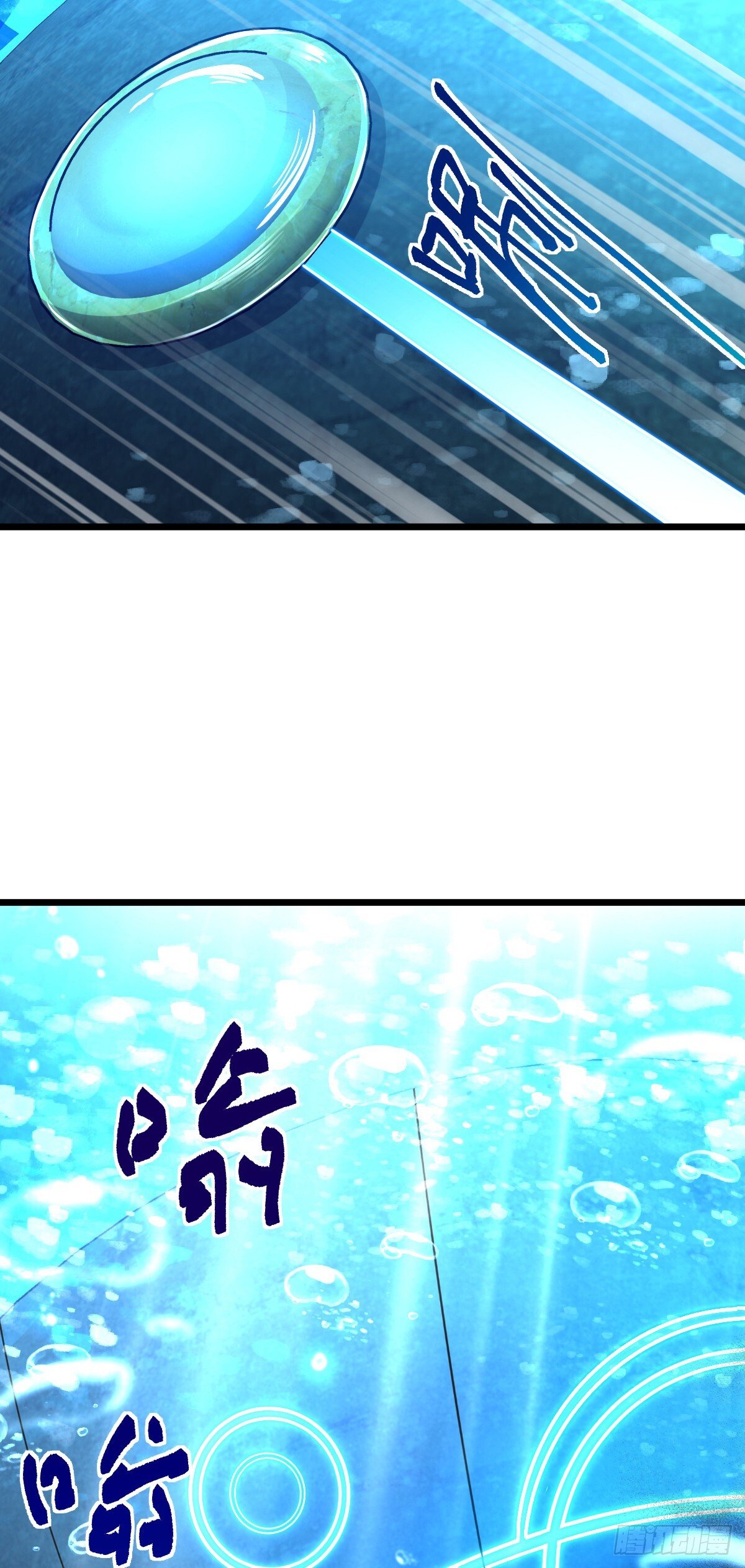 121 晋升48