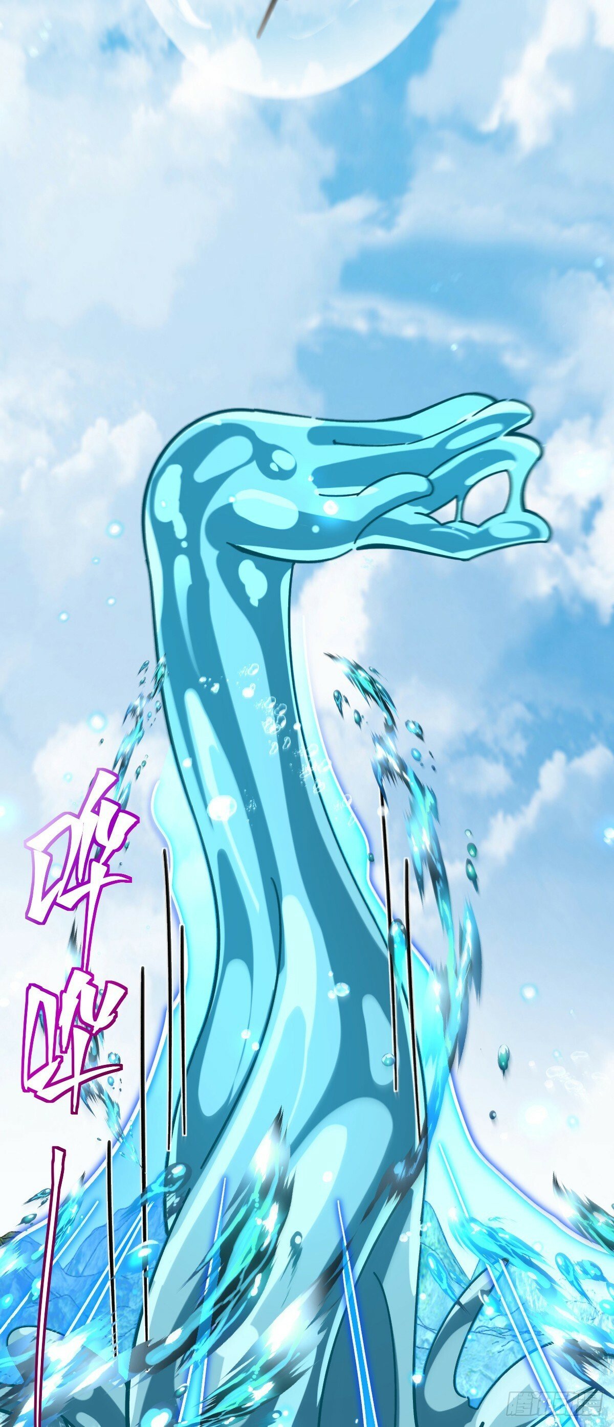 99 挖到宝贝蛋48