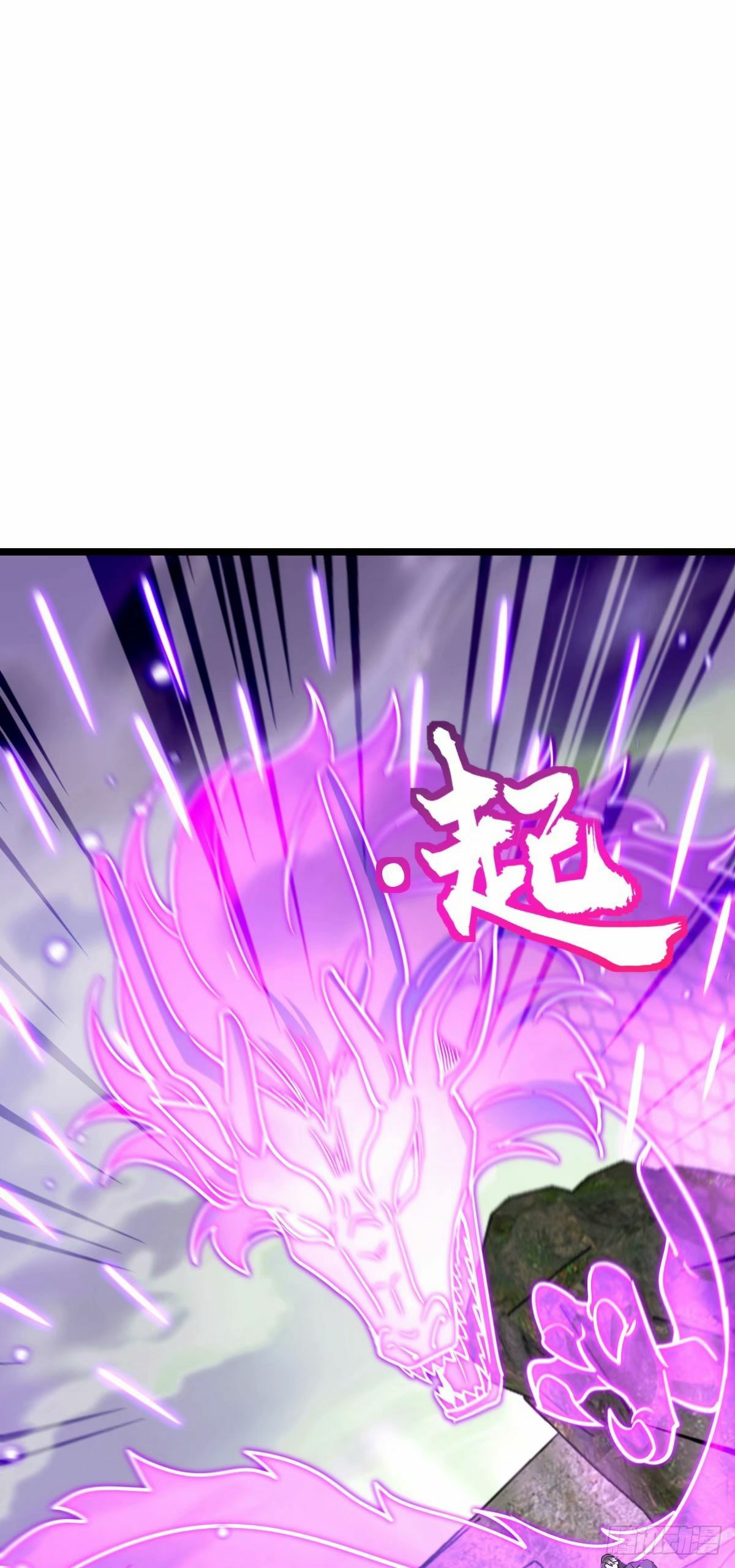 64 分宝24