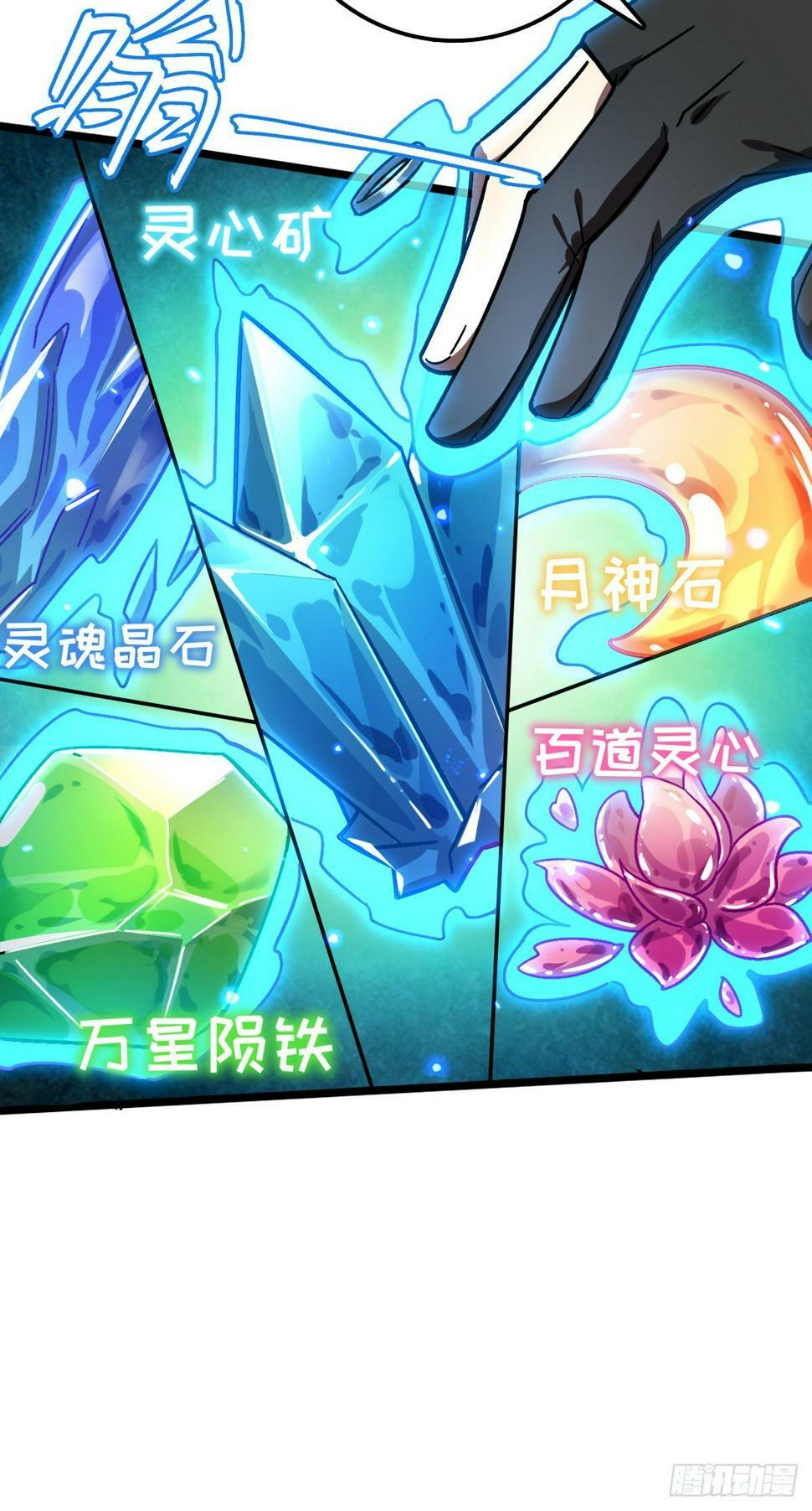 49 葡萄来了~4