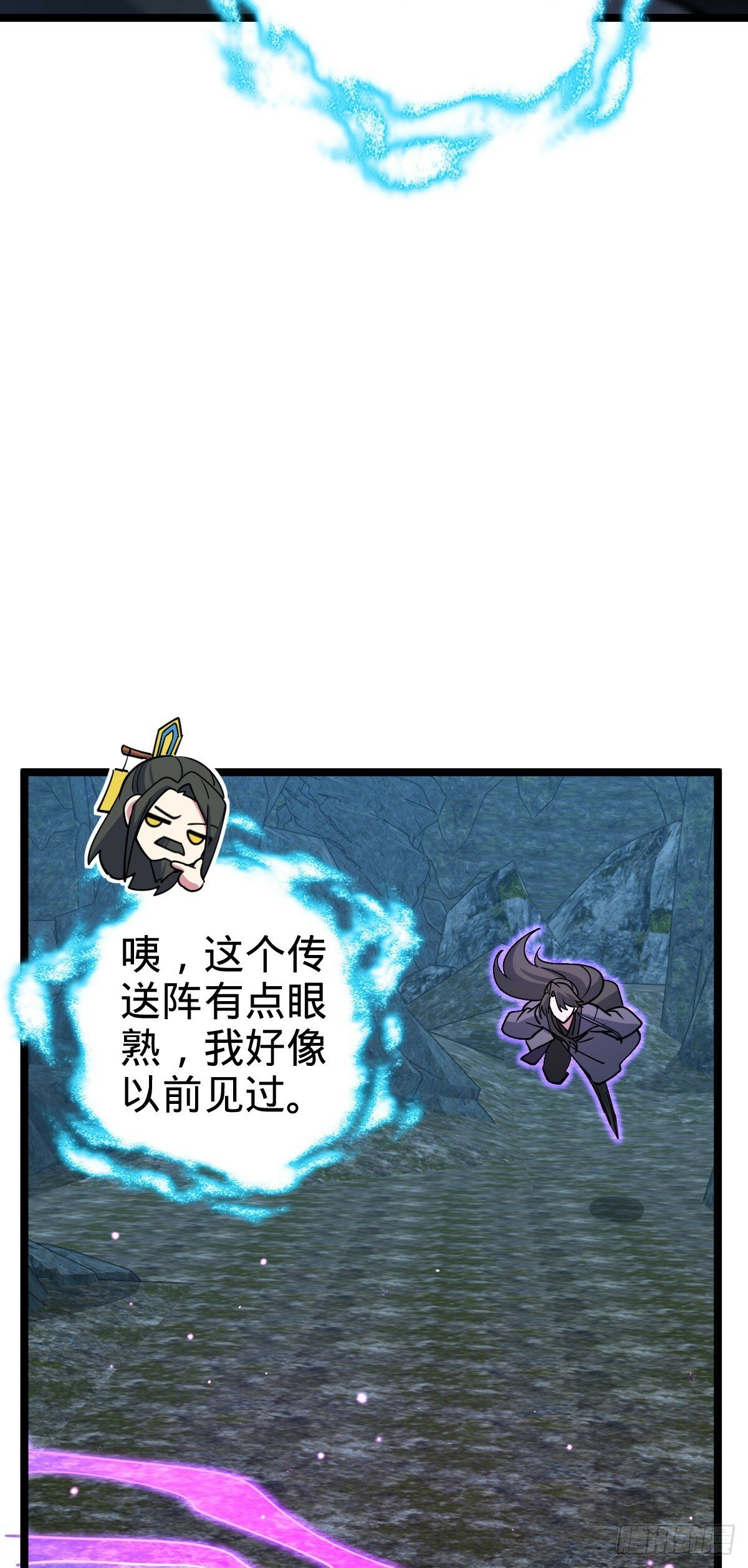 32 湖底秘境14