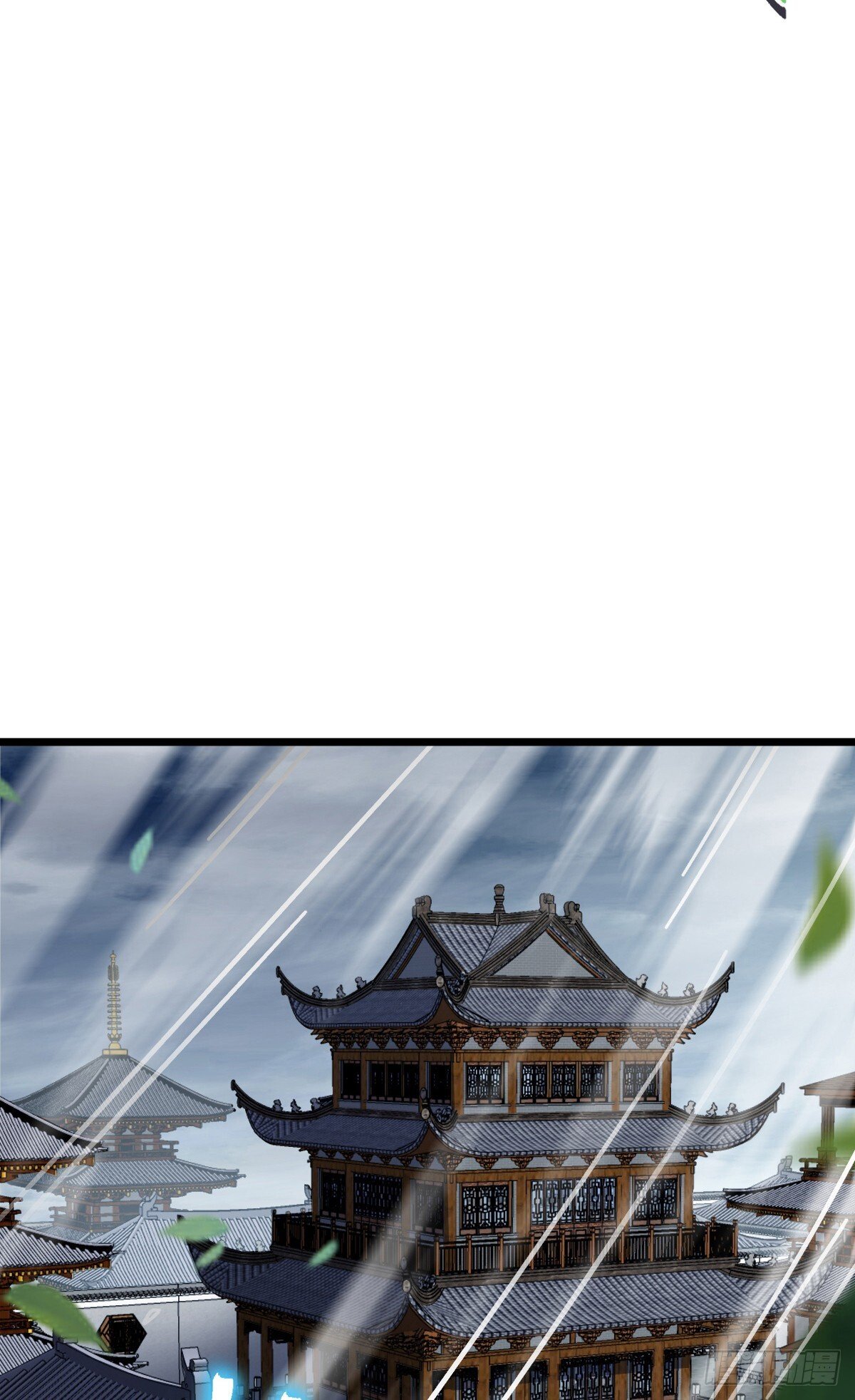 143 风平浪静?18