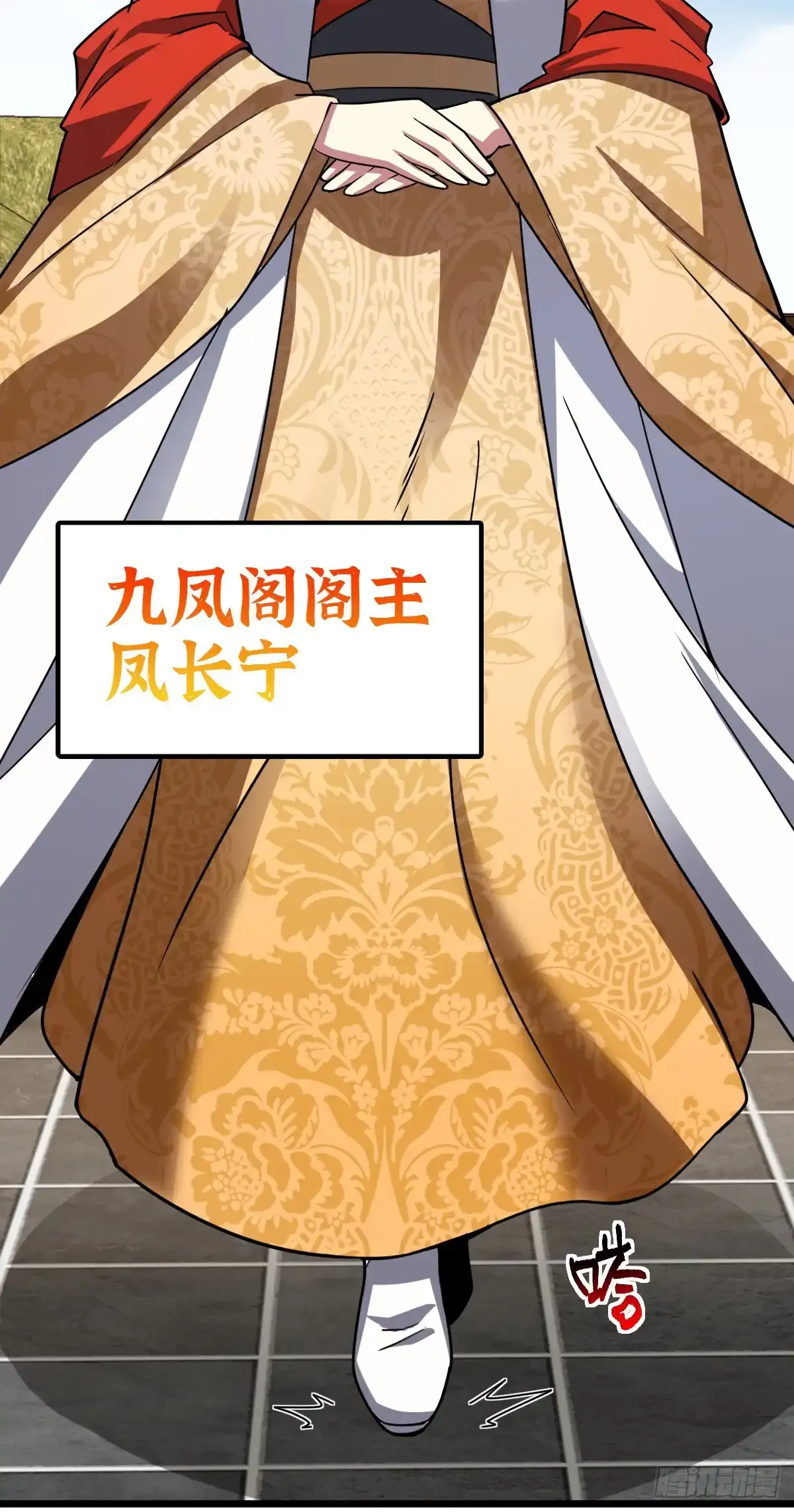 131 恢复40