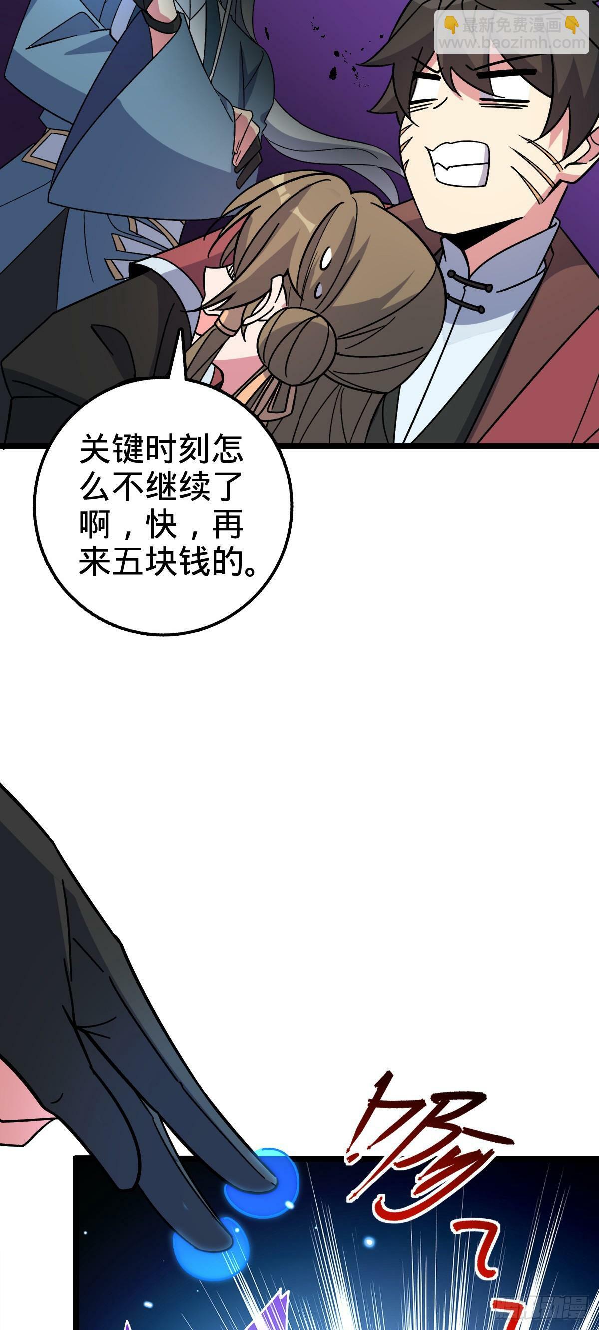27 梦境50