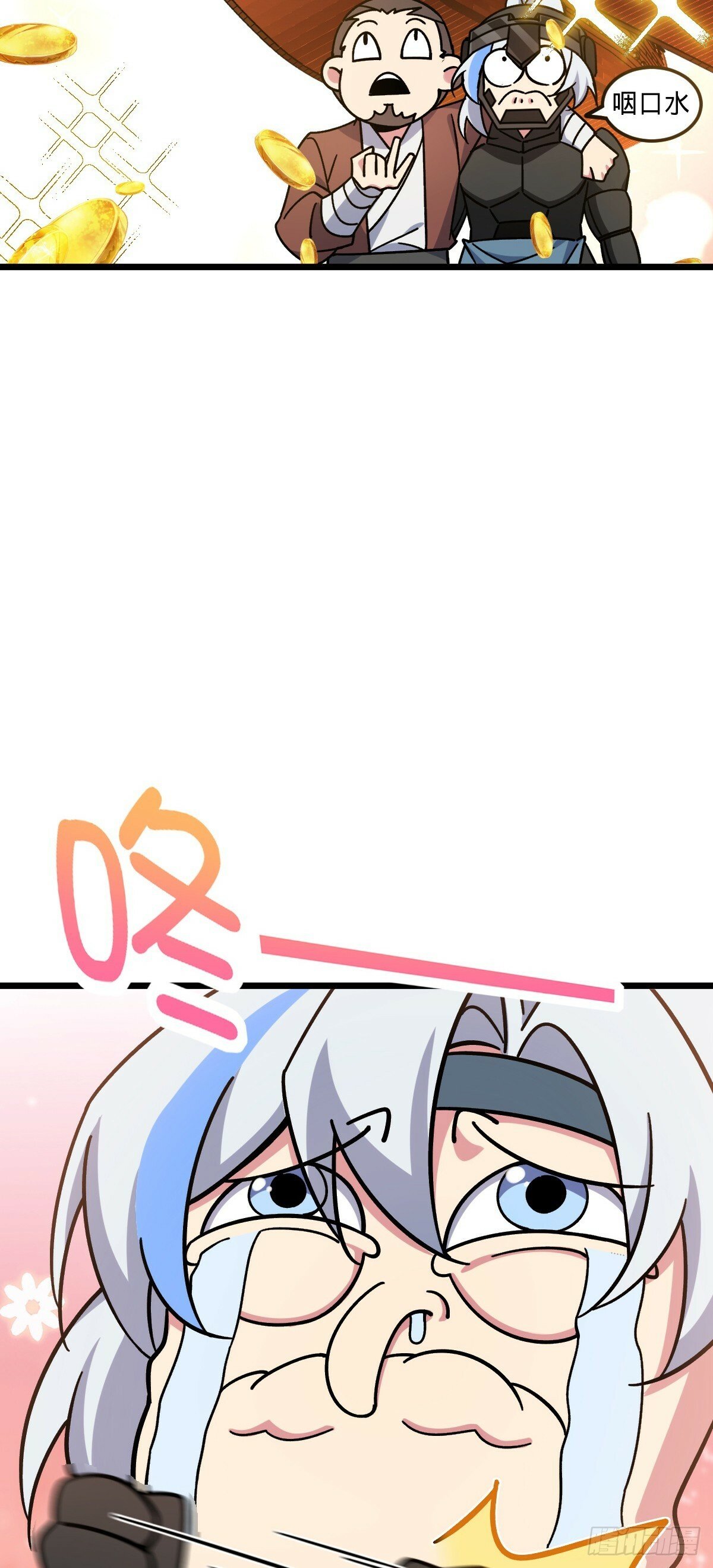 79 火焰玫瑰39
