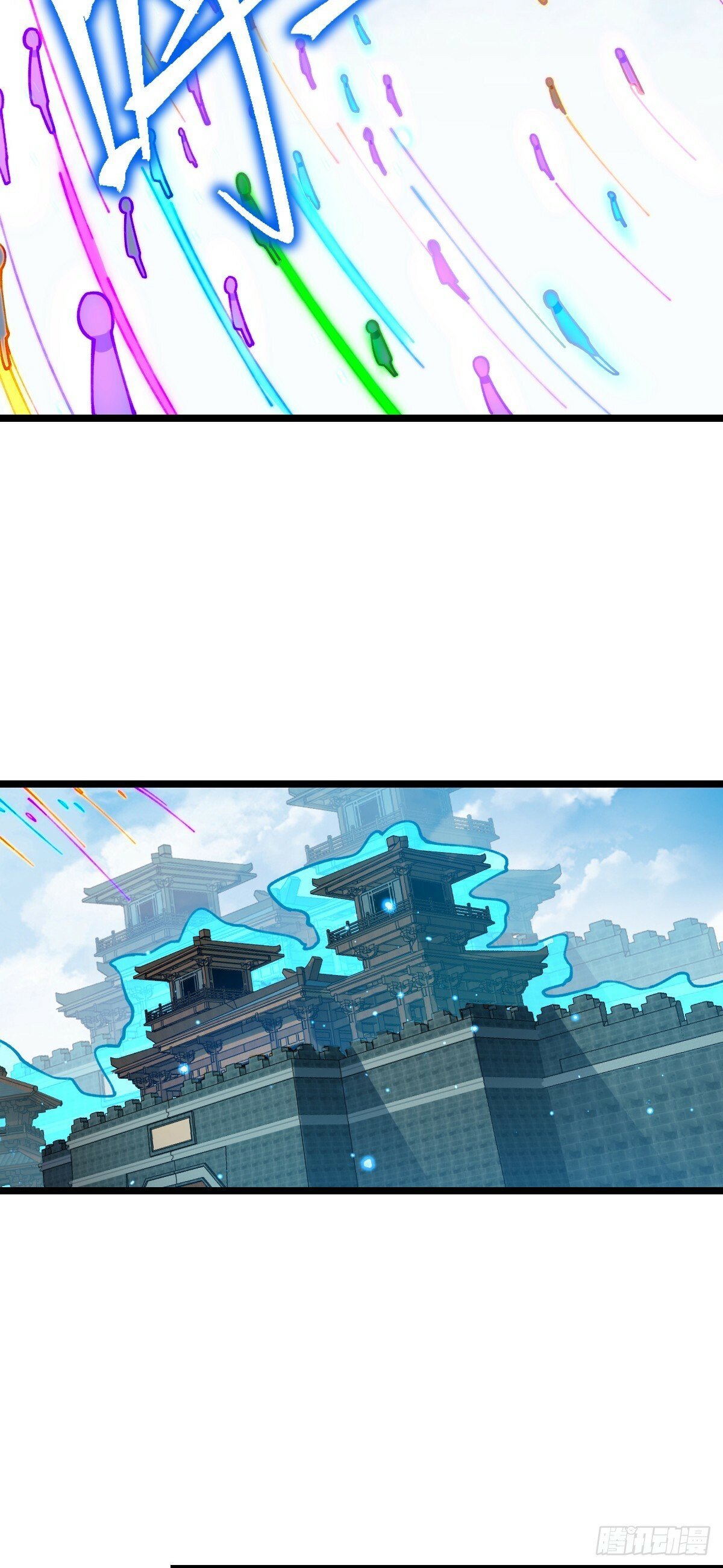25 练气十二层之上42