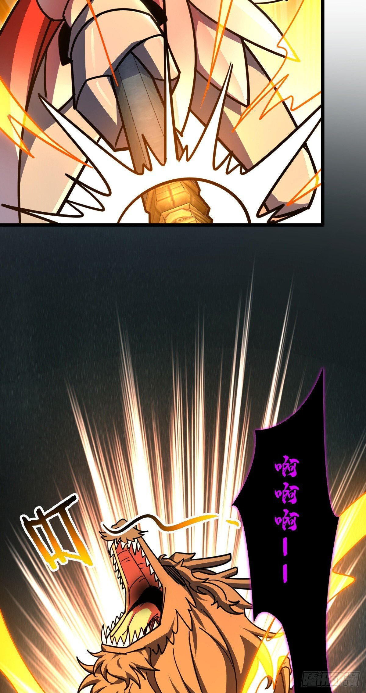 145 尘埃落定27