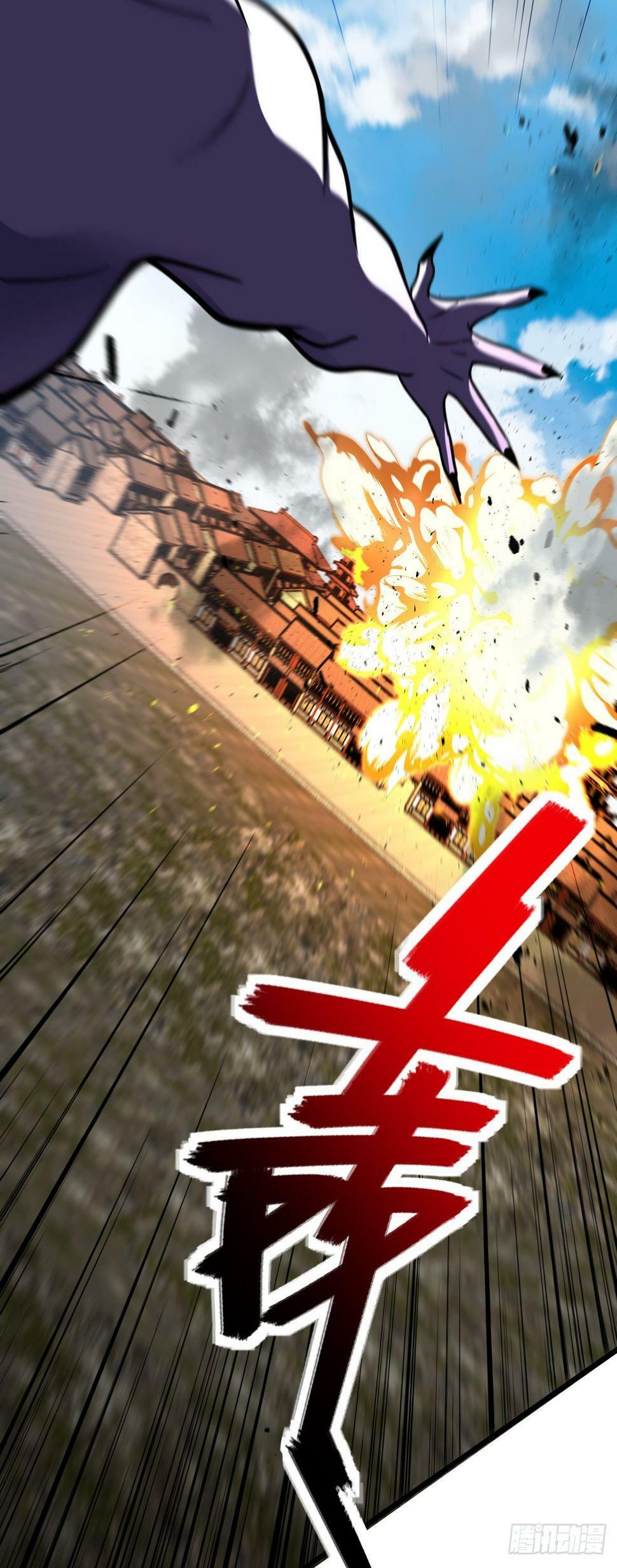 42 大限将至！（加更1话！）71
