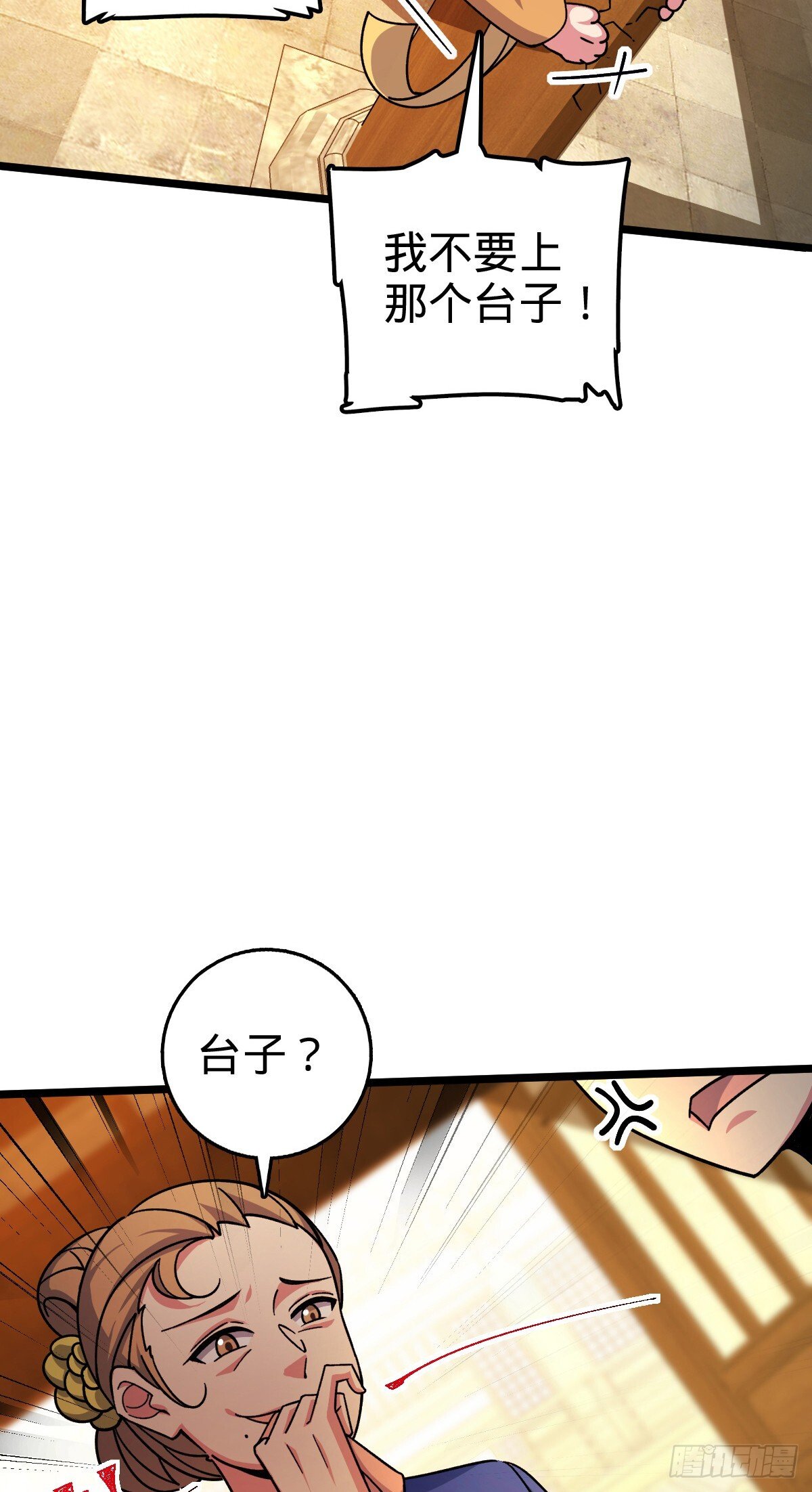 130 解除25