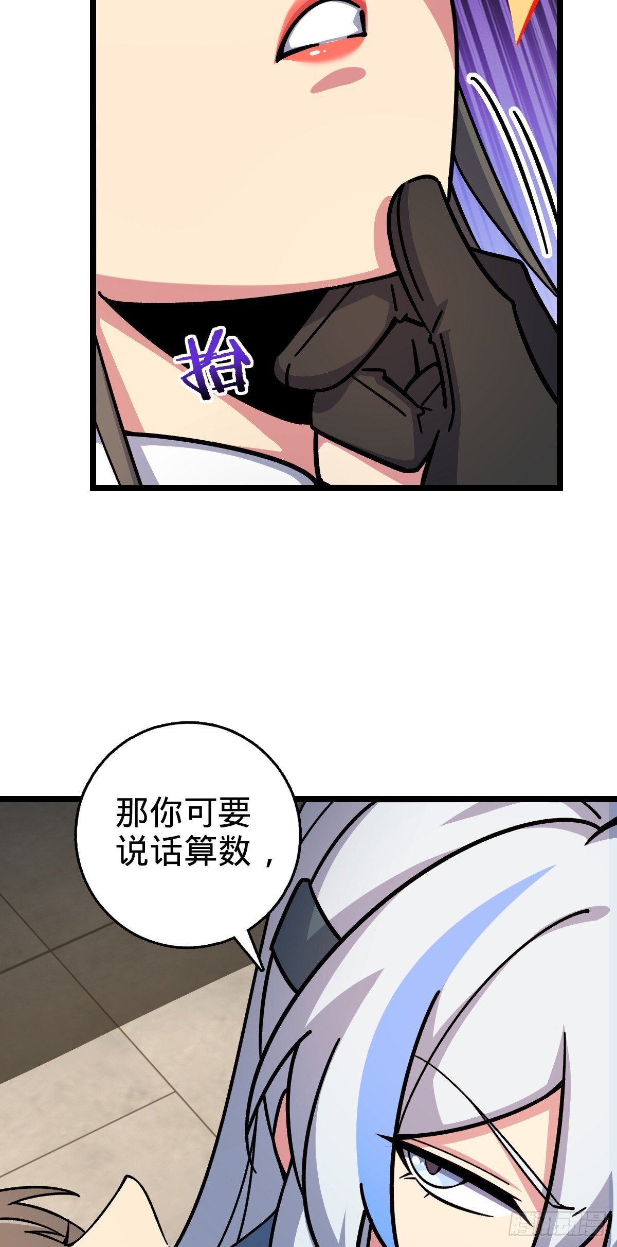 120 秘境18