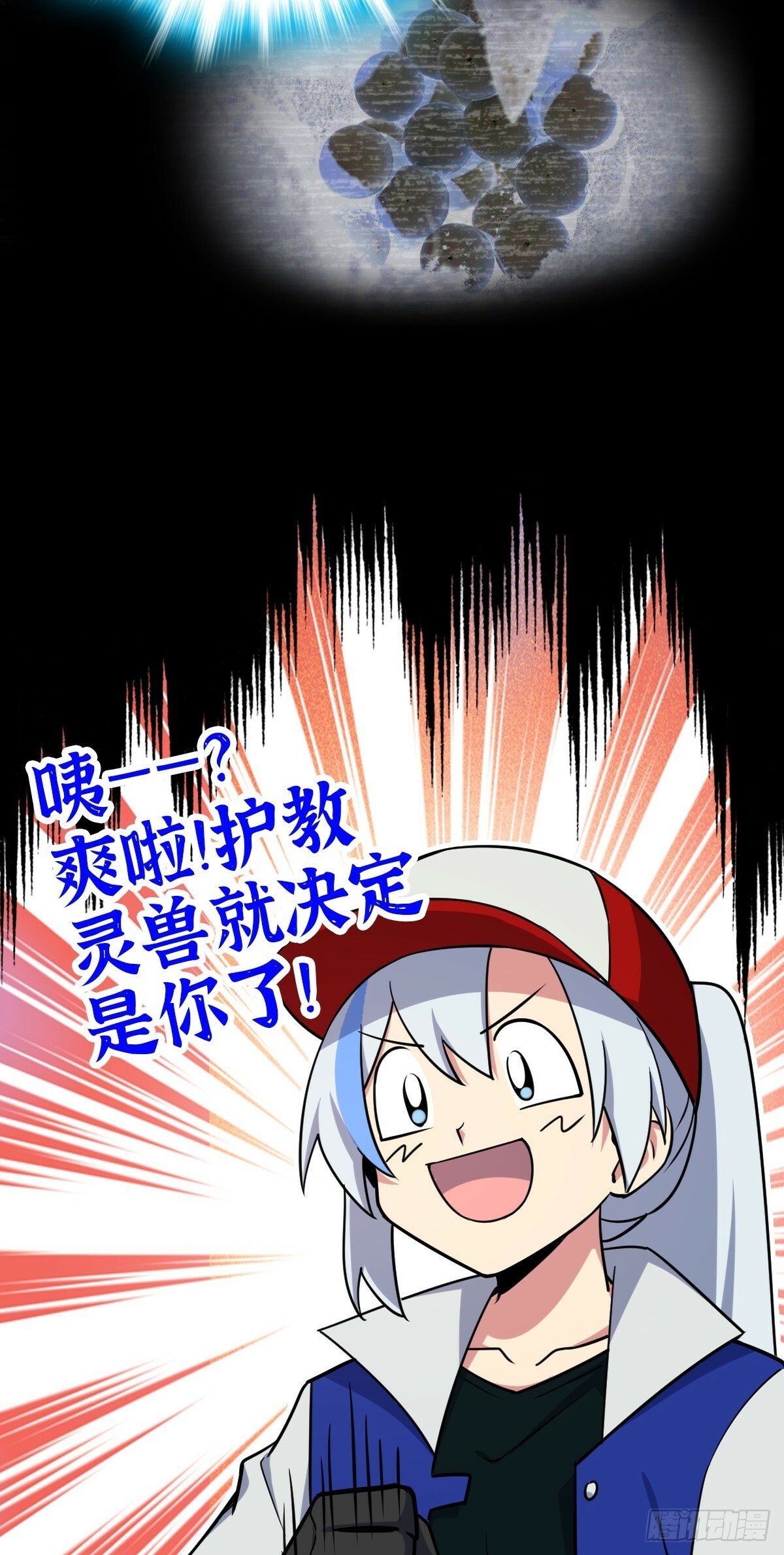 56 送你一朵小红花21
