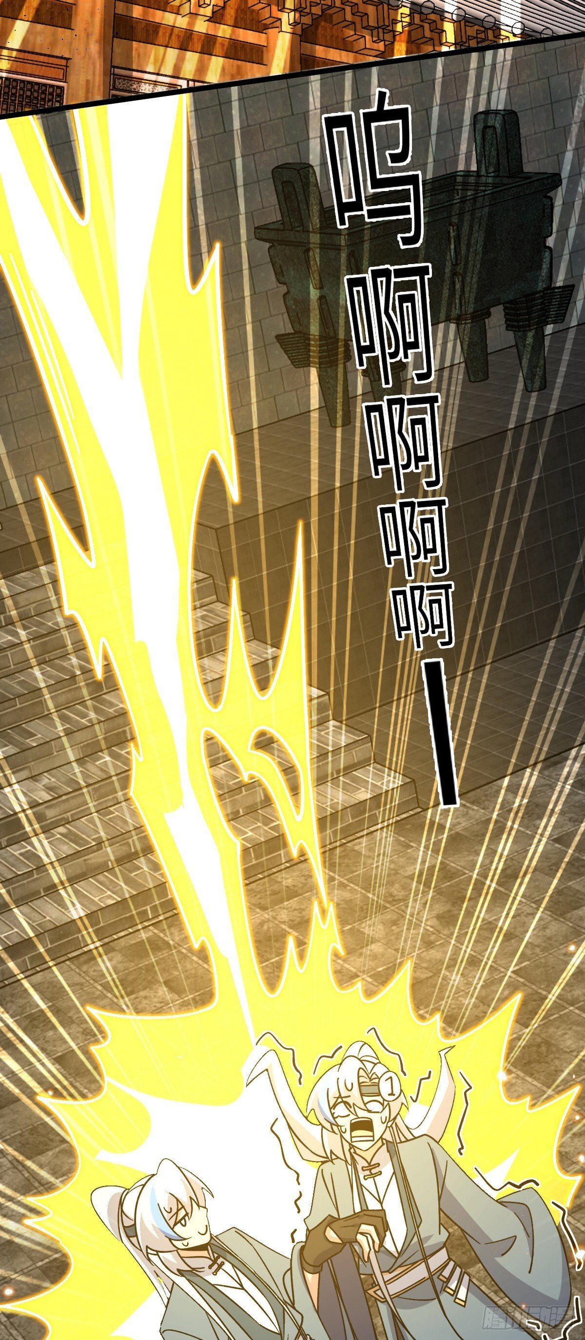 117 仙器订单？31