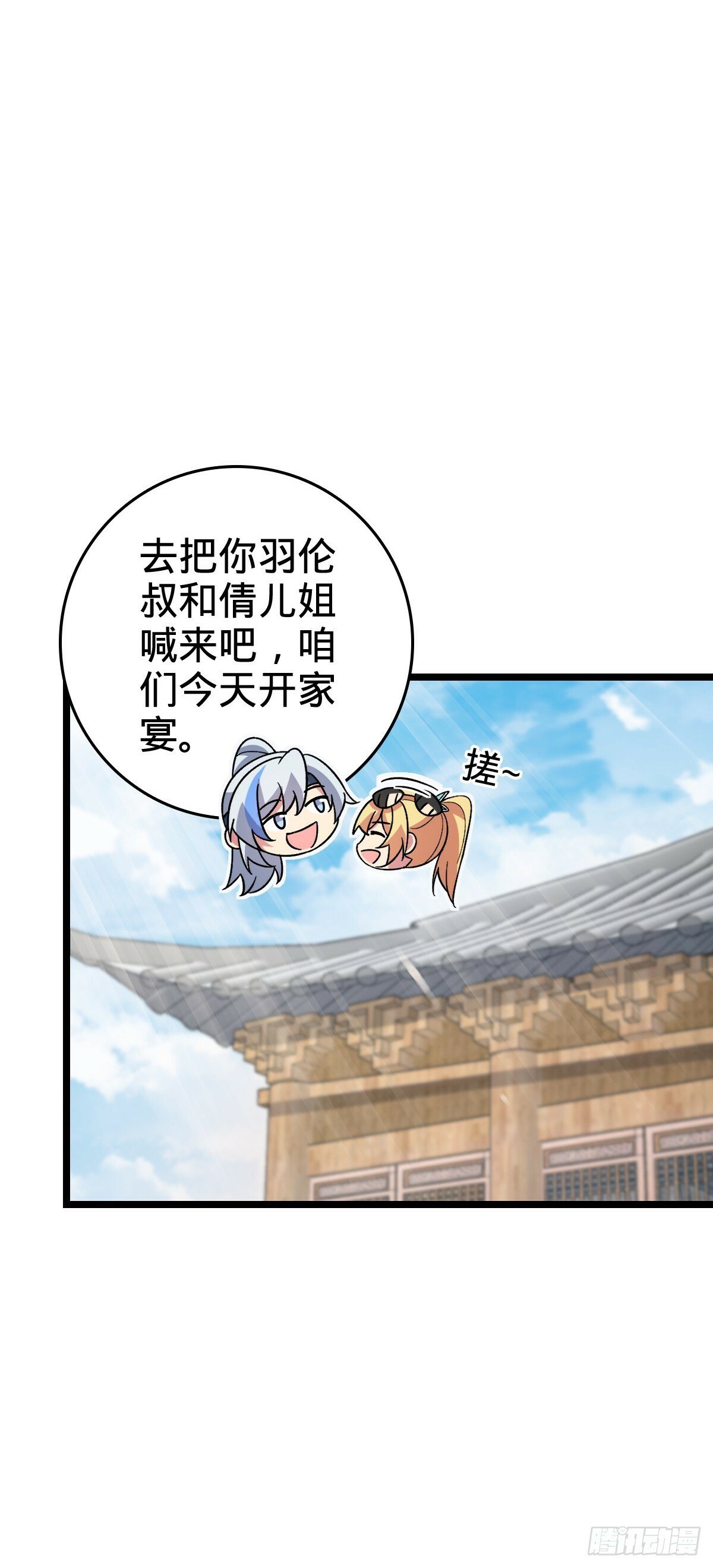27 梦境17