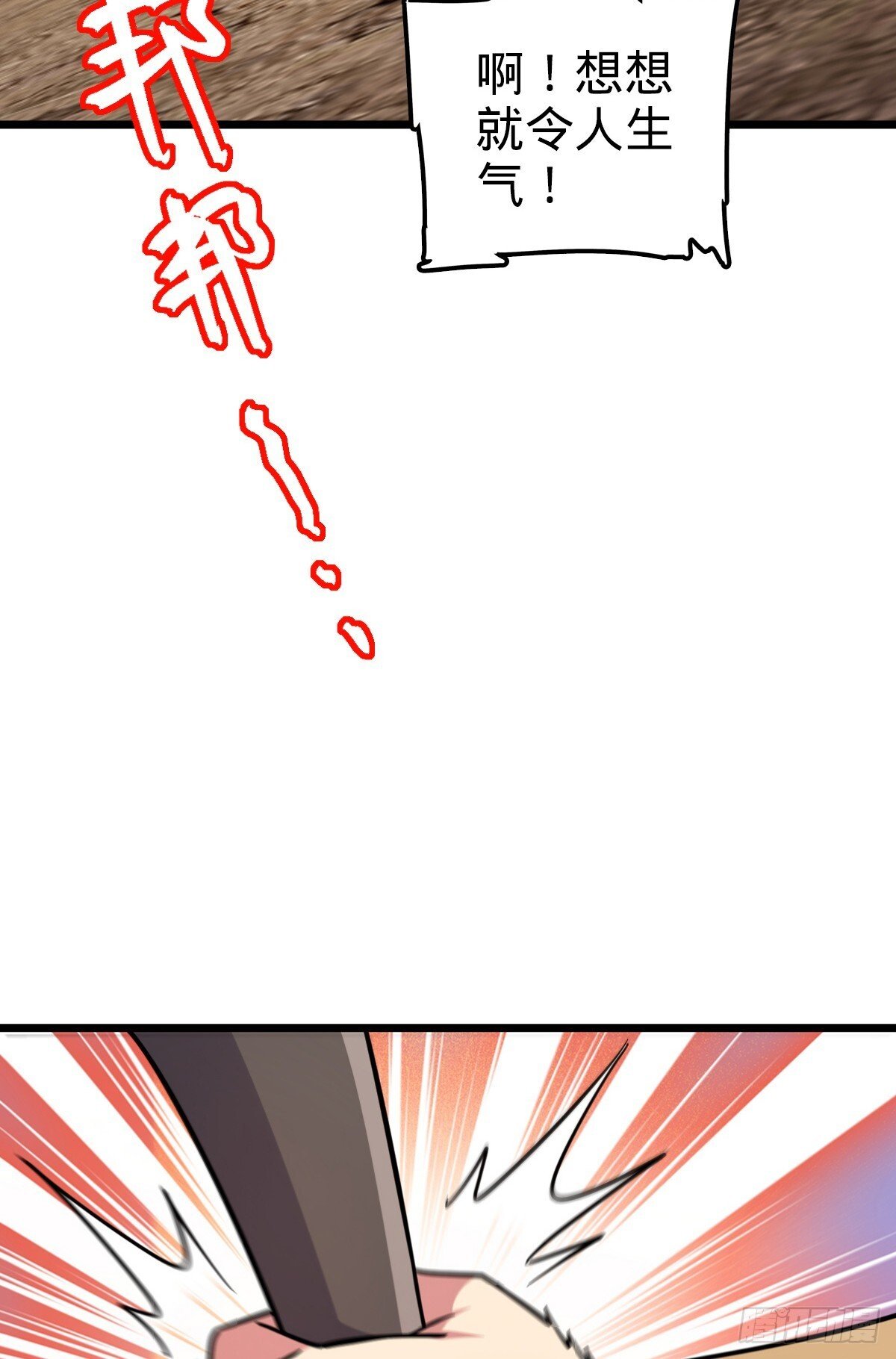 148 先兵后礼22