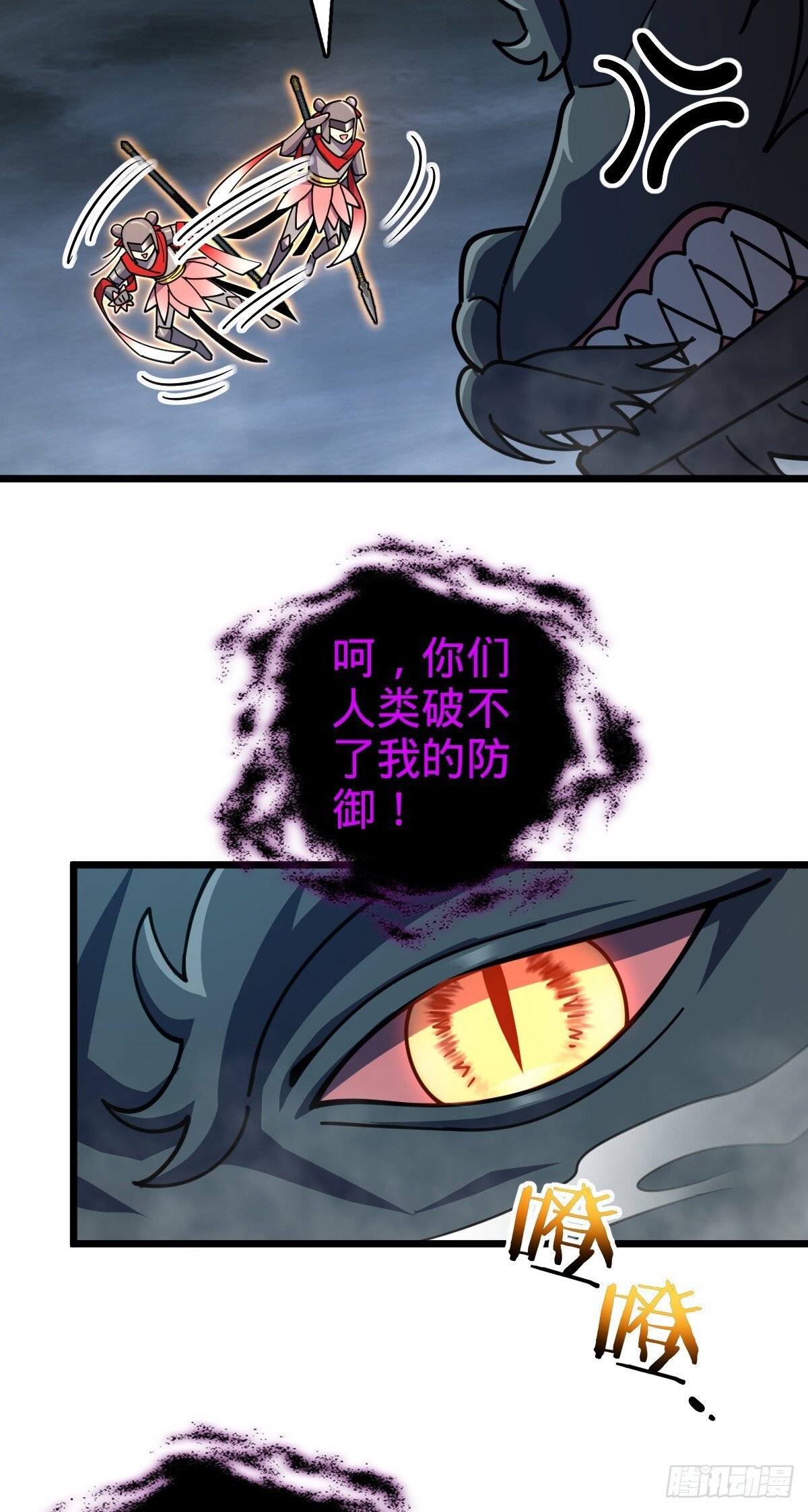 145 尘埃落定13