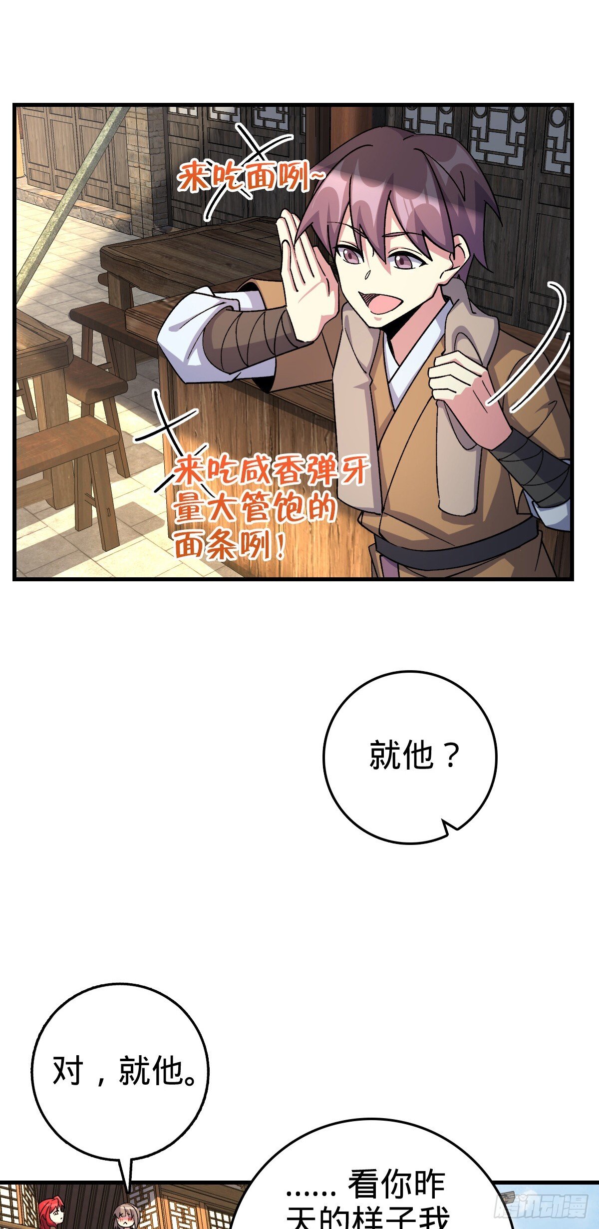 130 解除2