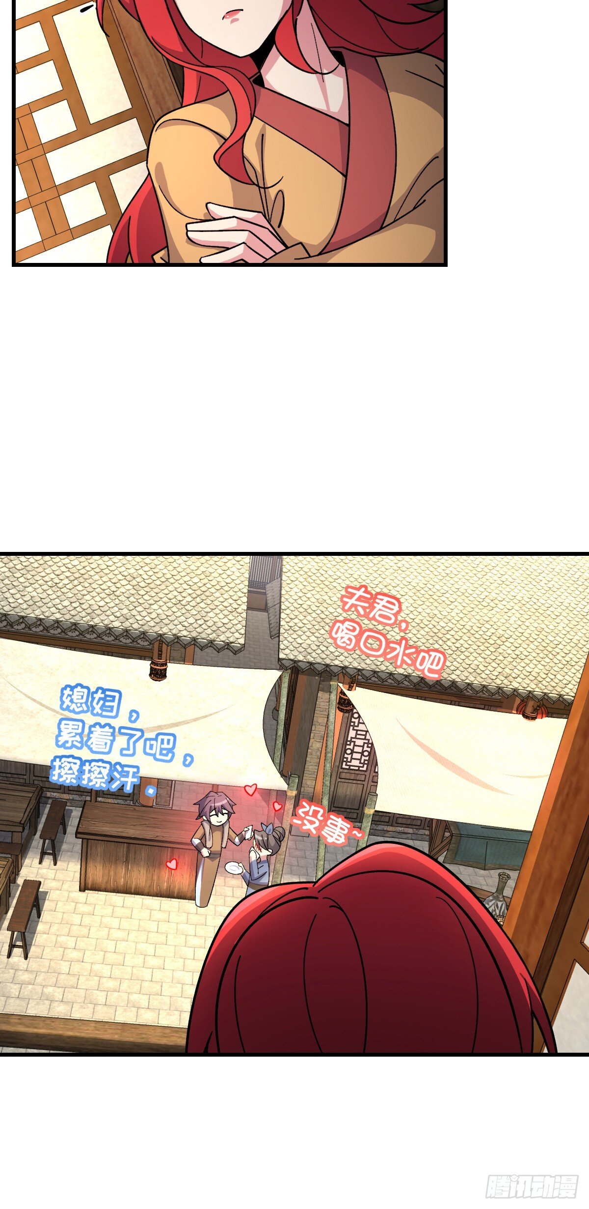130 解除6