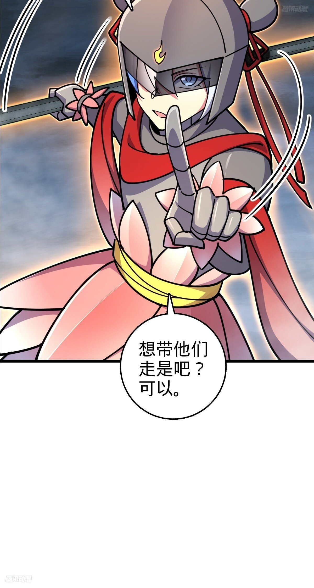 145 尘埃落定11