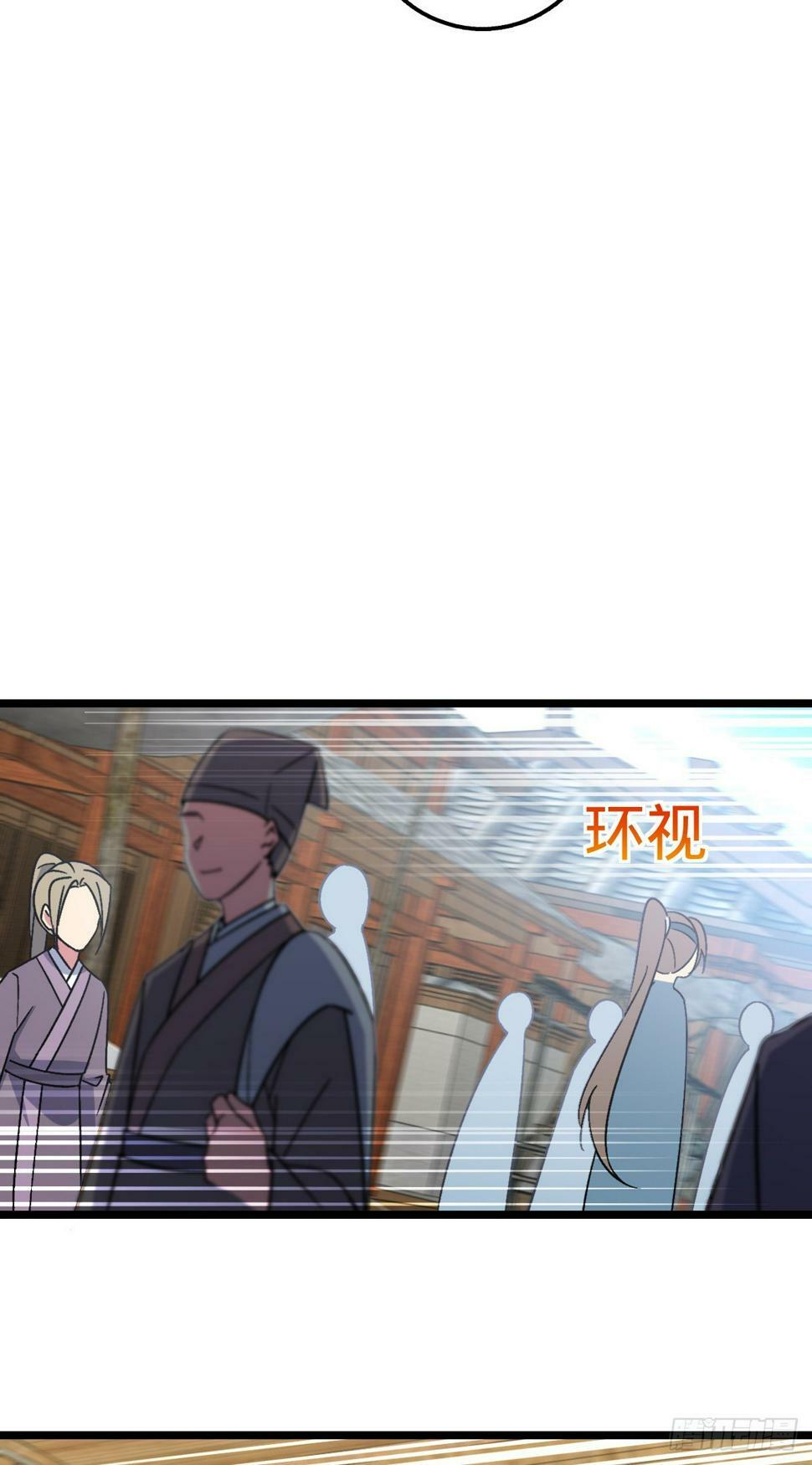 45 长老会（加更！）6