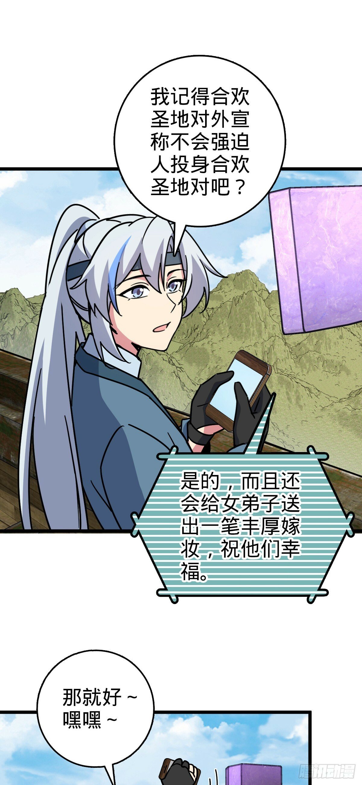 115 壮玲10