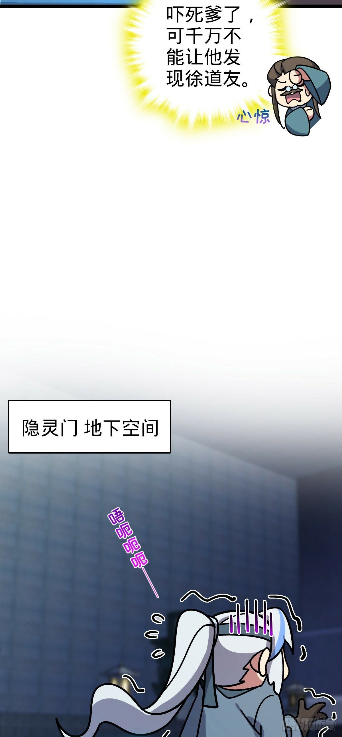 110 再氪一单！51