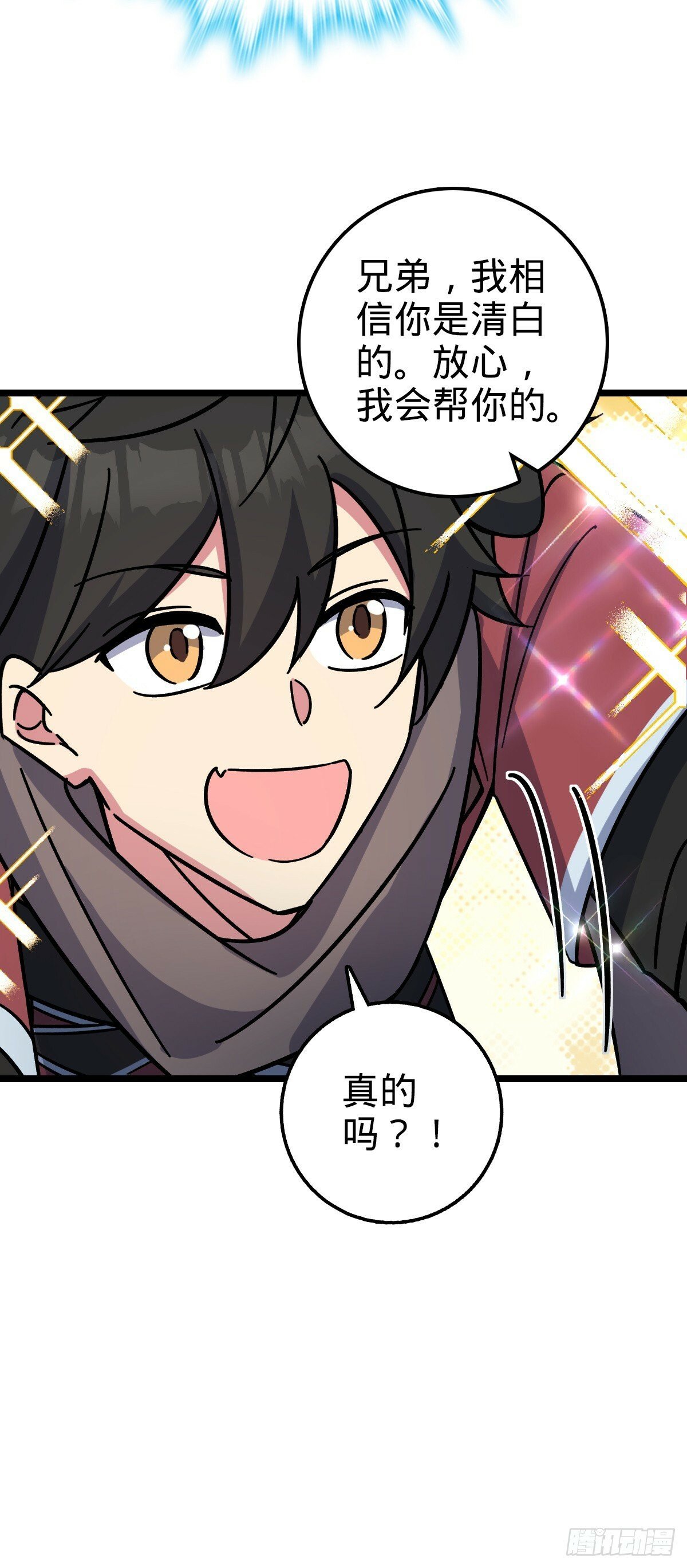 31 又见张微云48