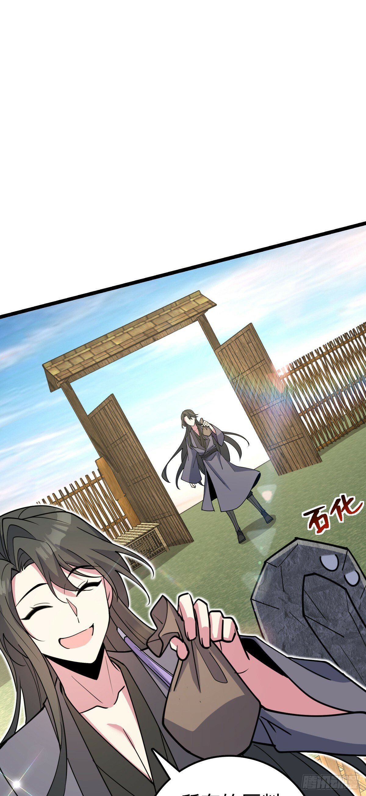 30 草莓印20