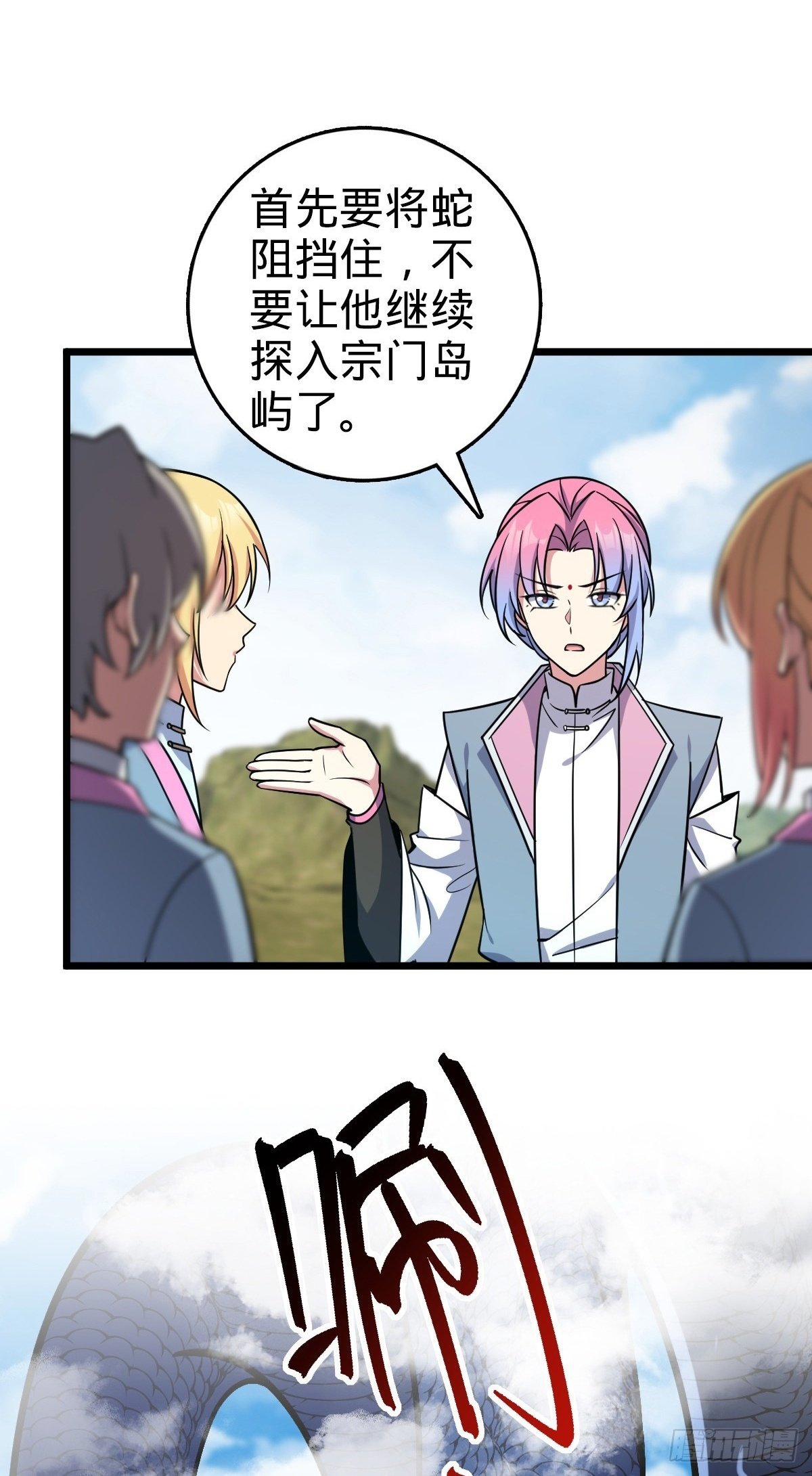 142 合作1