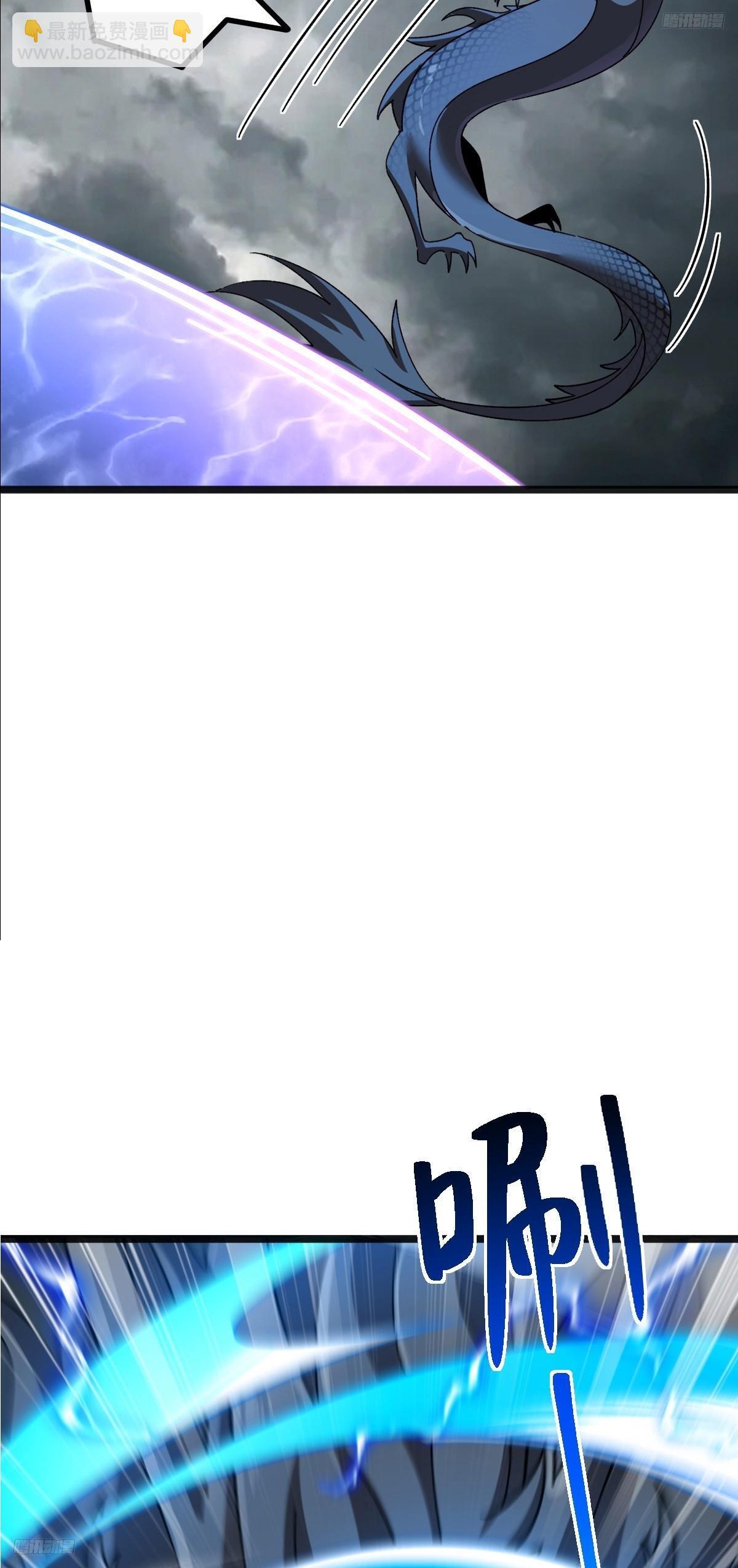 144 屠龙我是专业的11