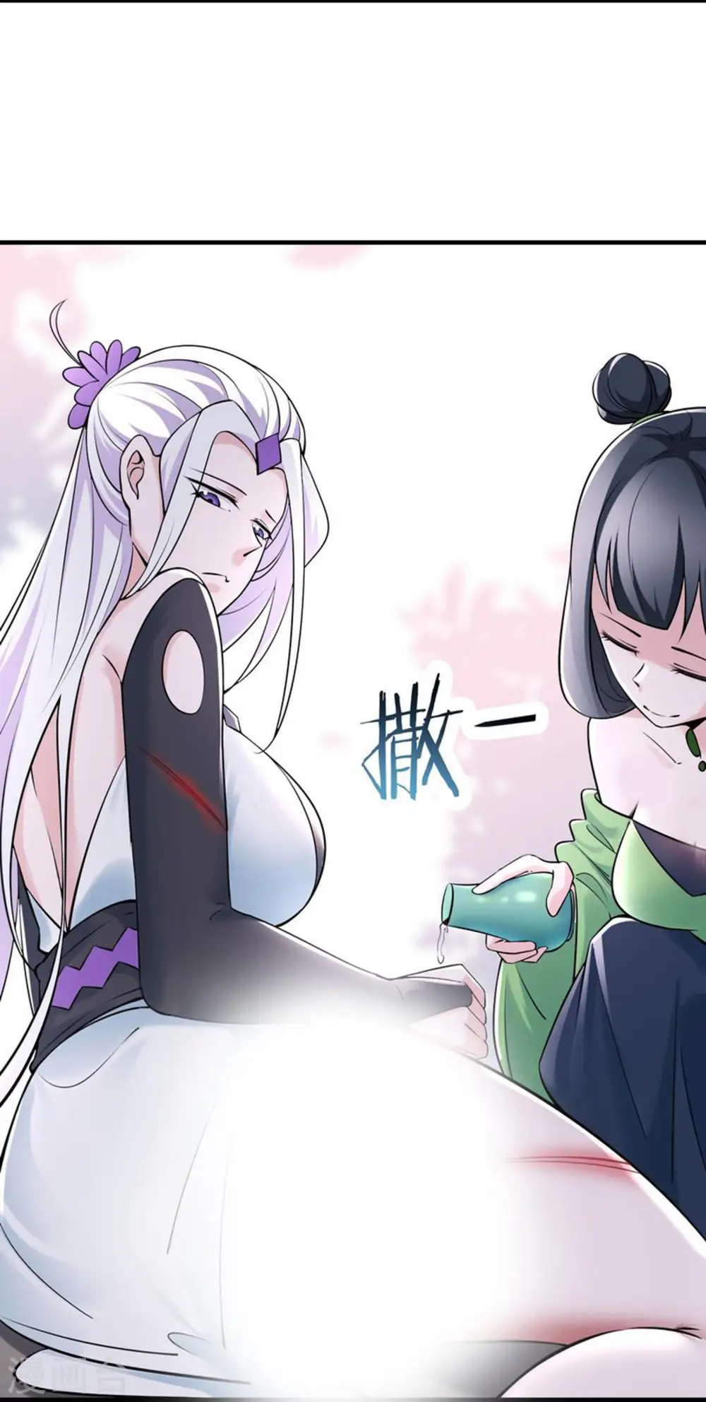 第80话 敢来挑战我，不自量力6