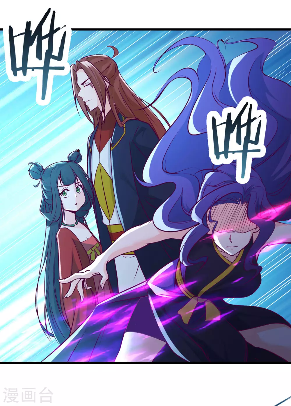 第42话 她们究竟是何方神圣！6