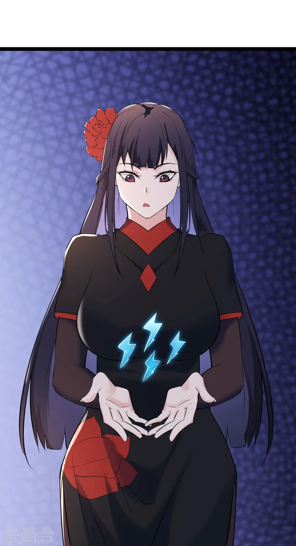 第145话 难道对面是夜北？24