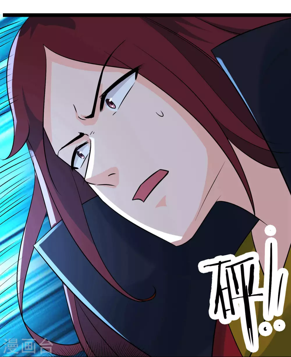 第43话 至尊魔骨！28