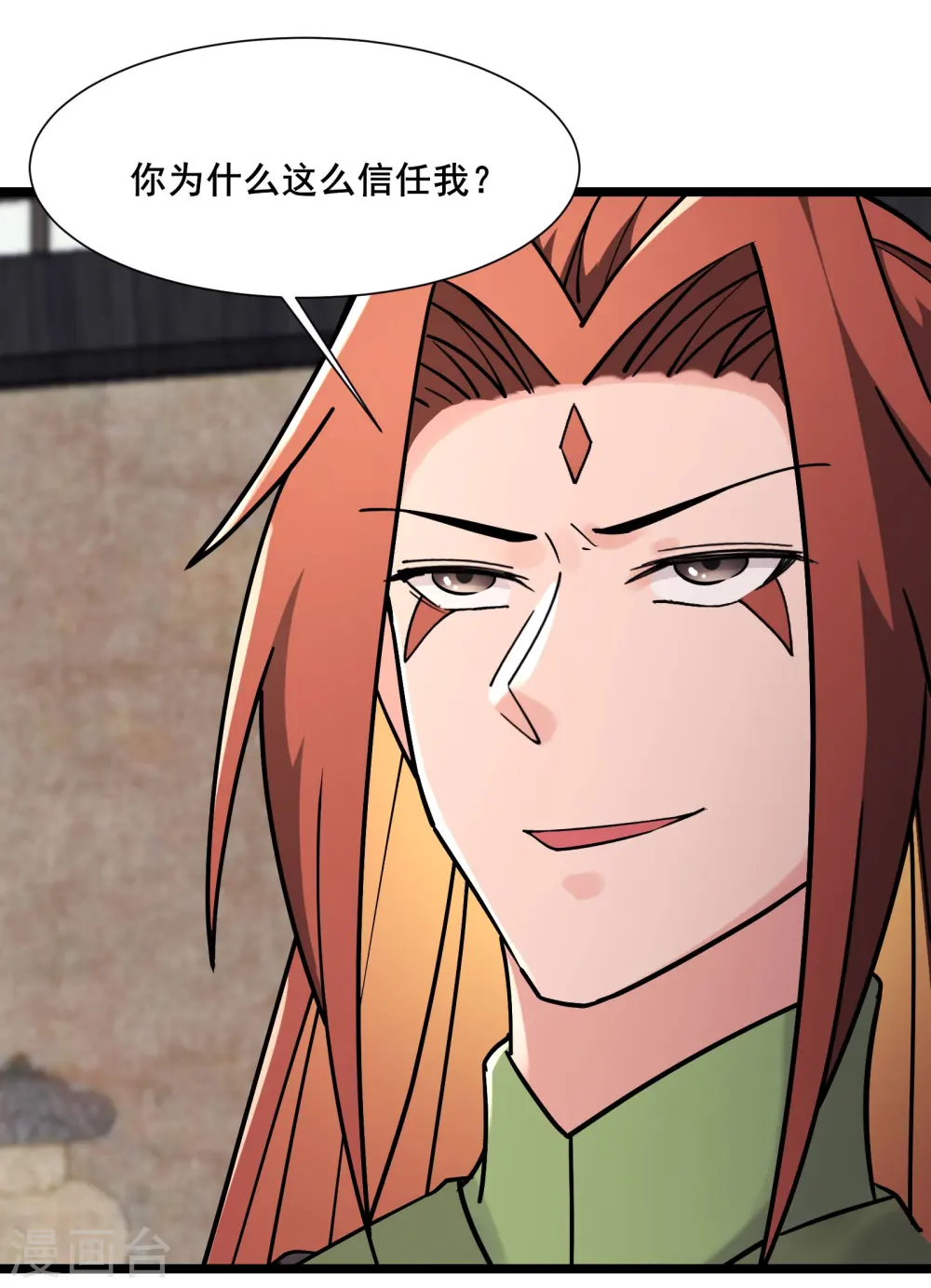 第199话 鹬蚌相争，渔翁得利12