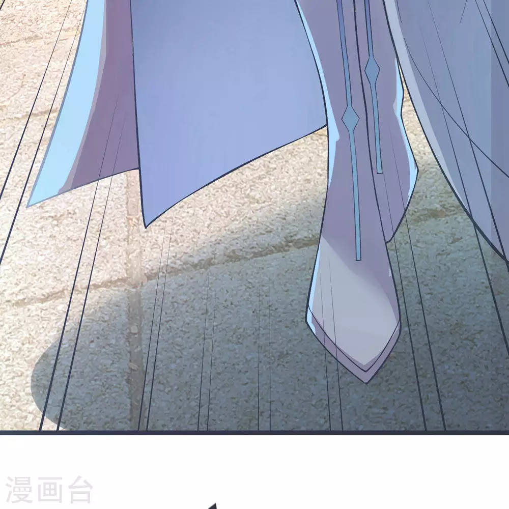 第17话 你就这么把我卖了？！5
