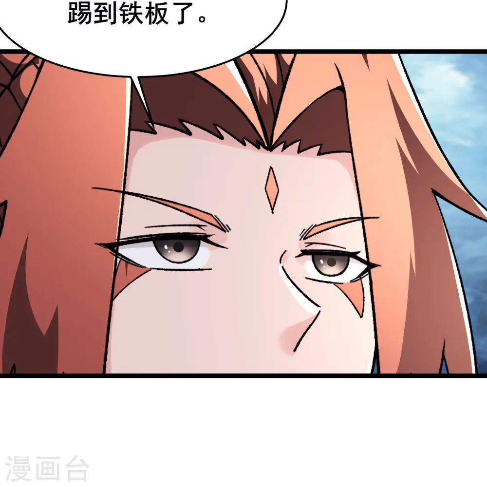 第167话 生门，死门7