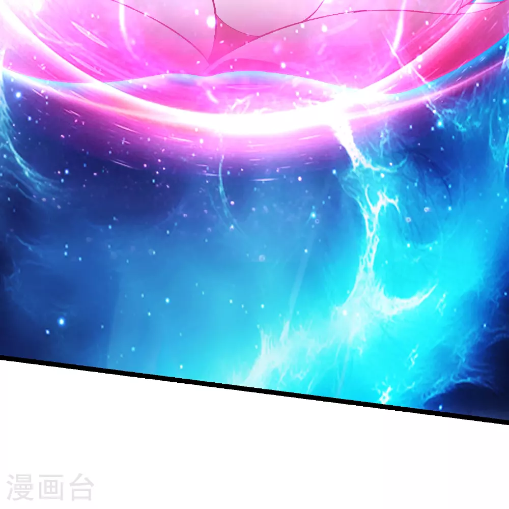 第245话 奇怪的鳞片13