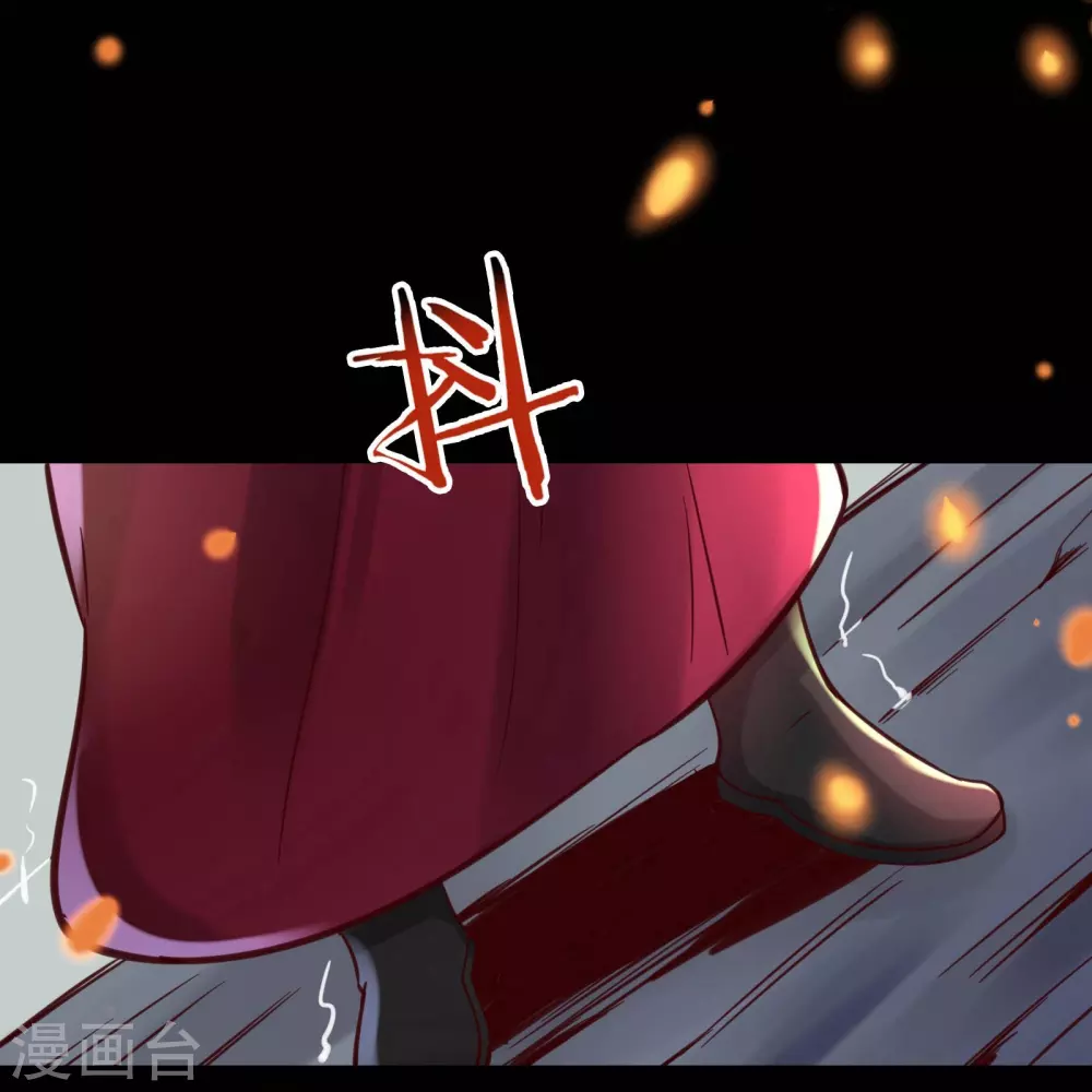 第7话 遇到了！第一个徒弟！11