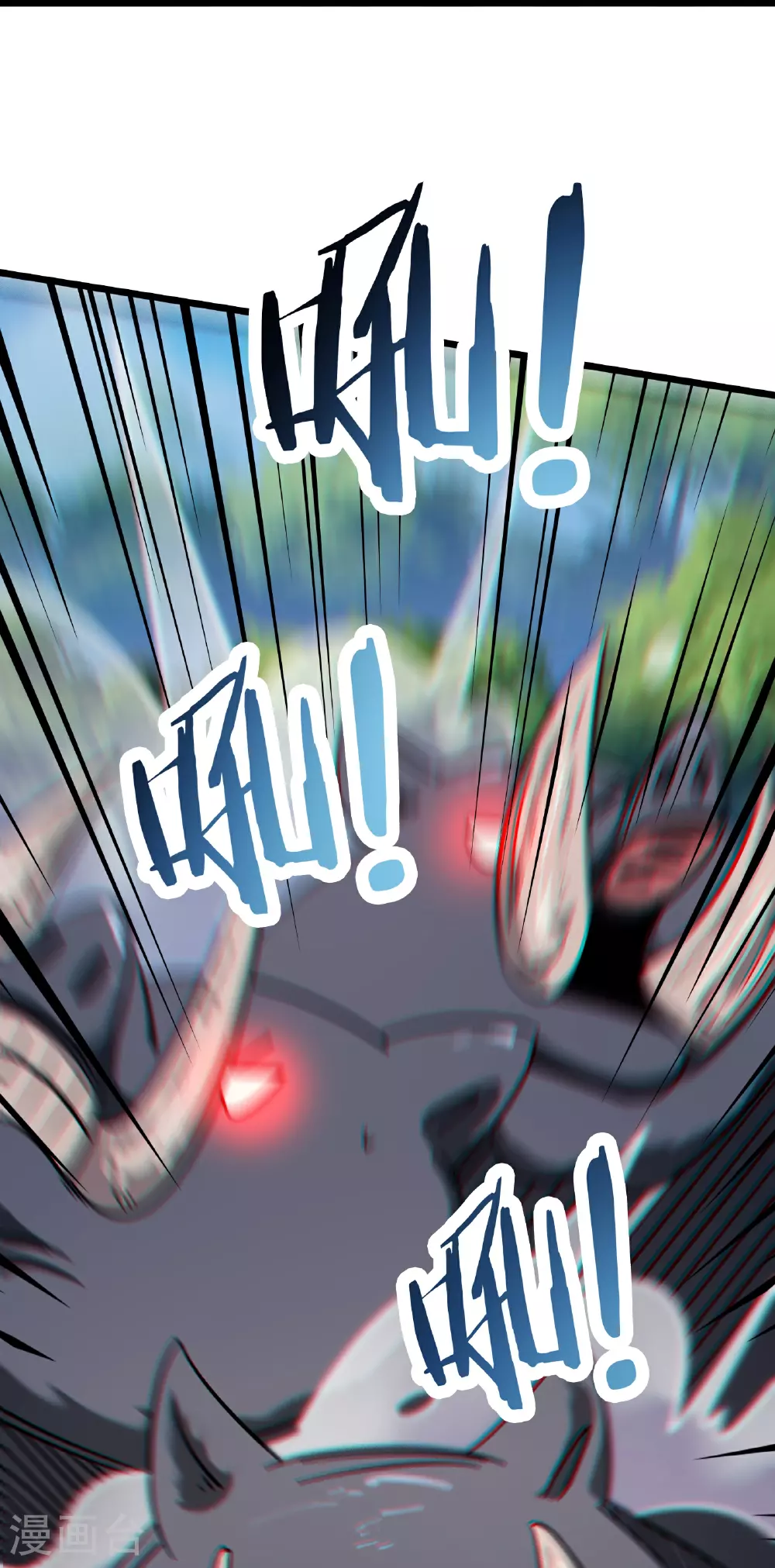 第239话 做我的男宠14