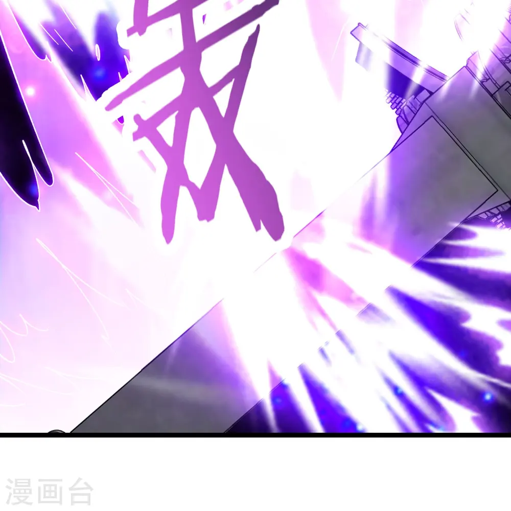 第131话 上界6