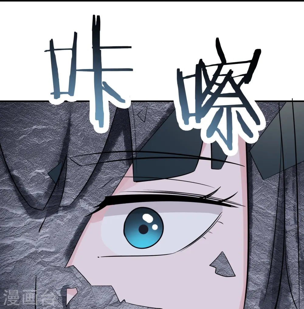 第162话 生不如死32