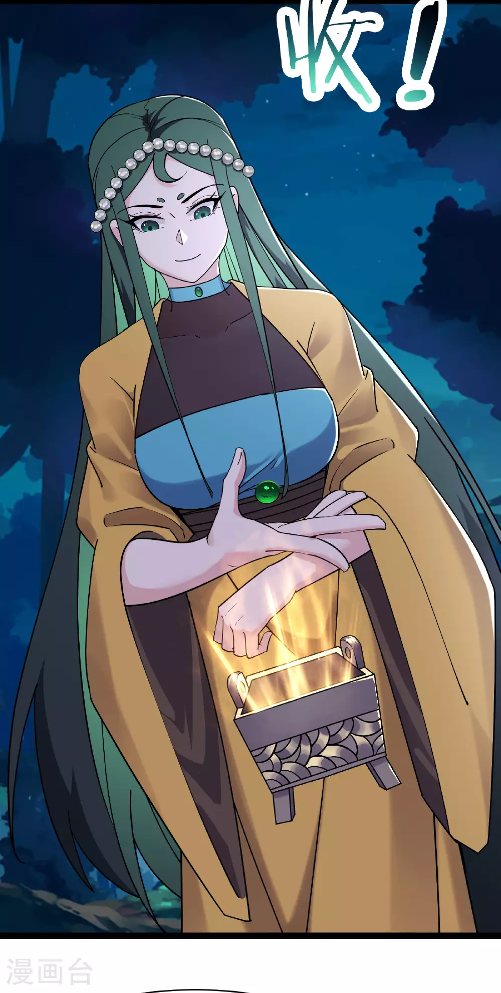 第217话 合作1