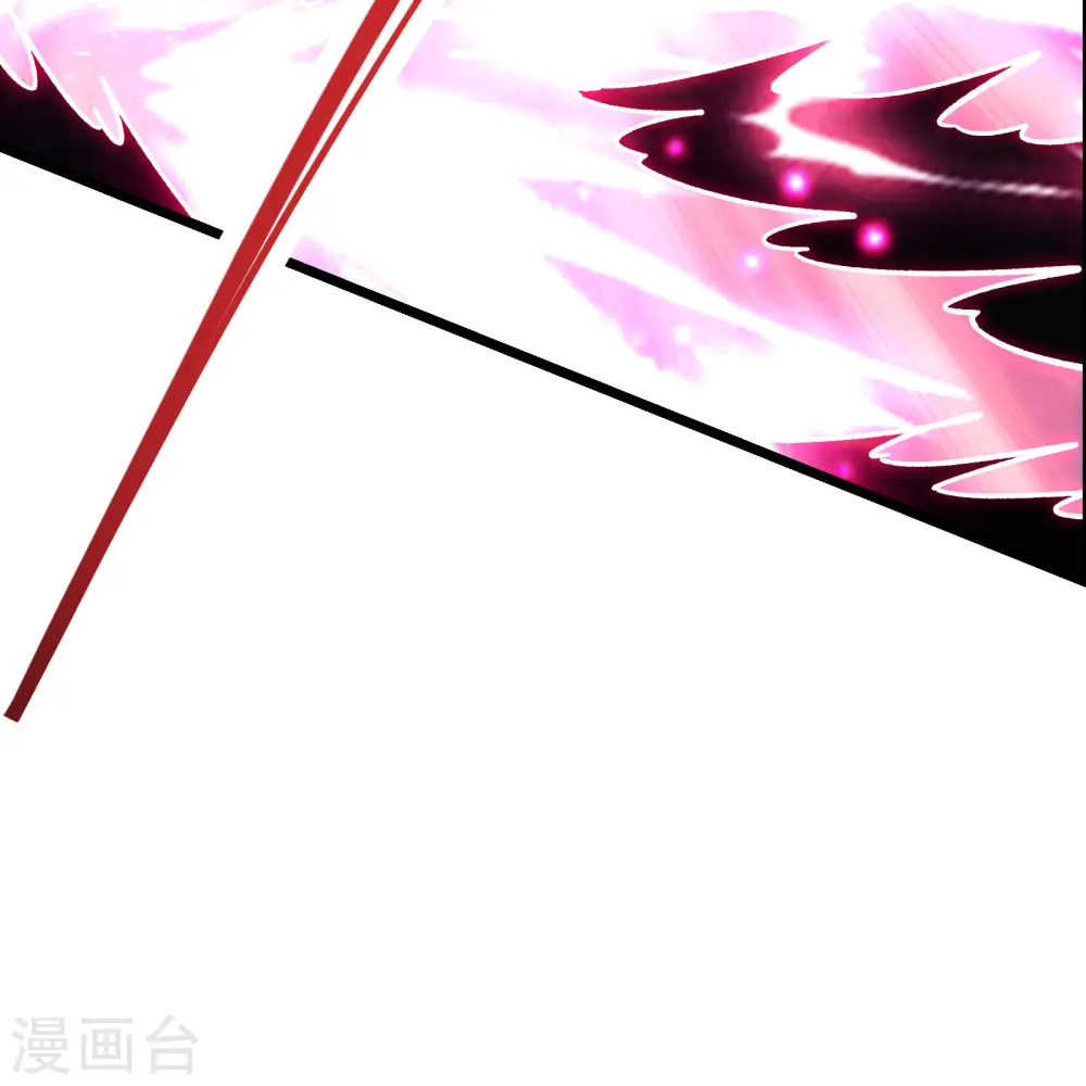 第126话 不配叫我师尊41
