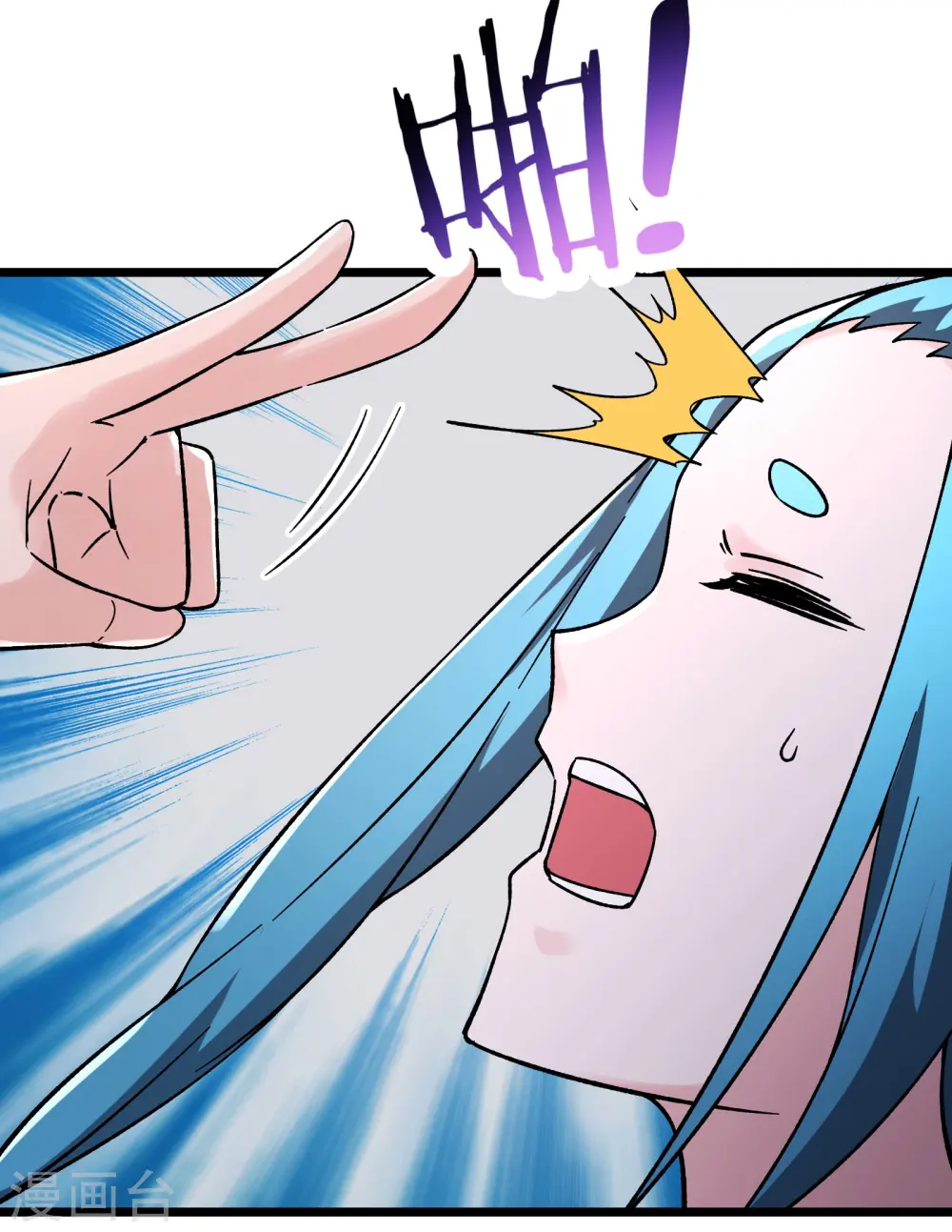 第179话 不断的失忆21
